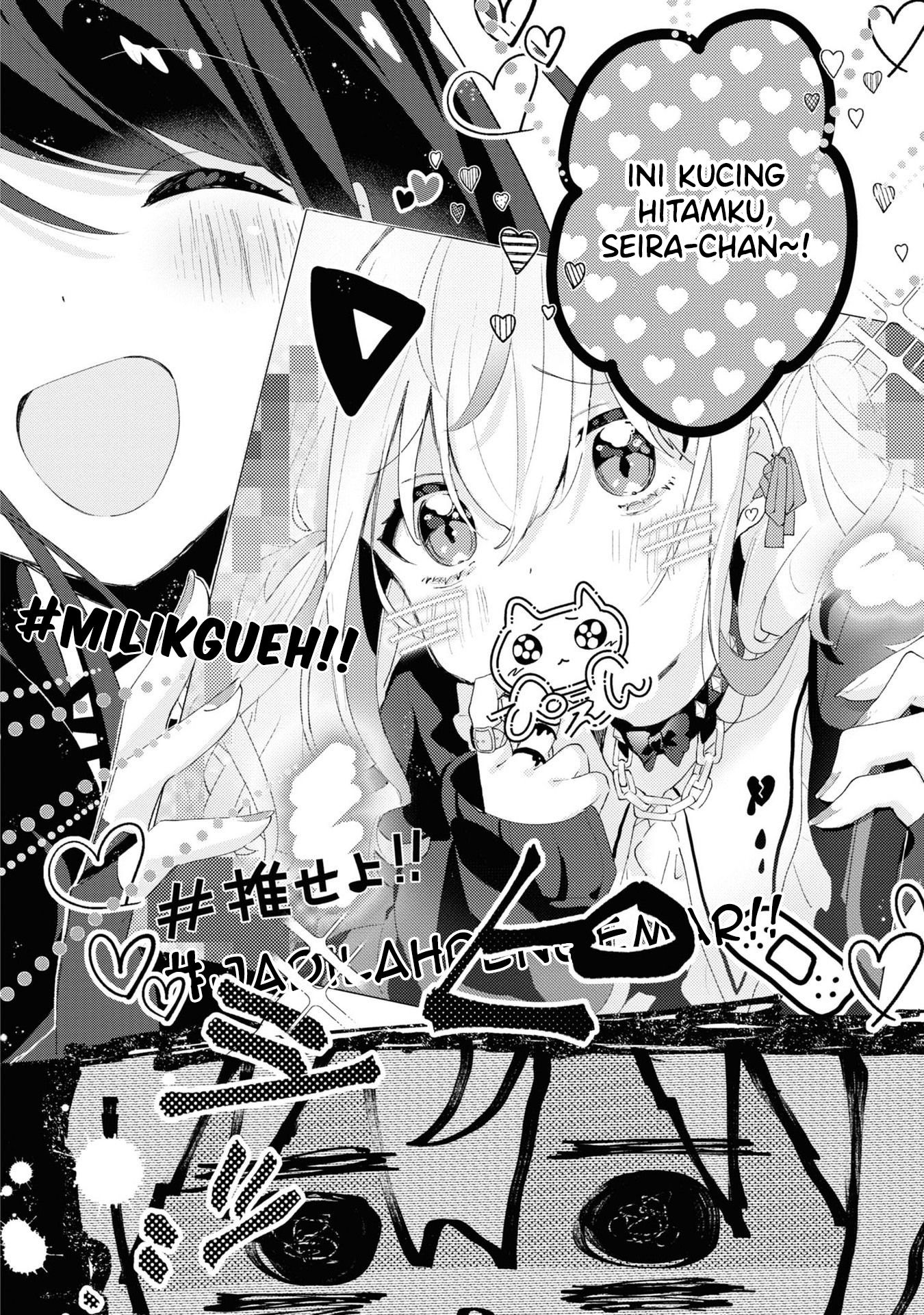 Herami Shimai wa Docchi mo Yanderu Chapter 1 - halaman 23