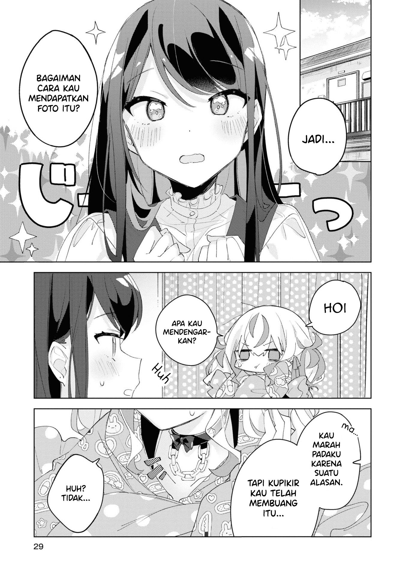 Herami Shimai wa Docchi mo Yanderu Chapter 1 - halaman 28