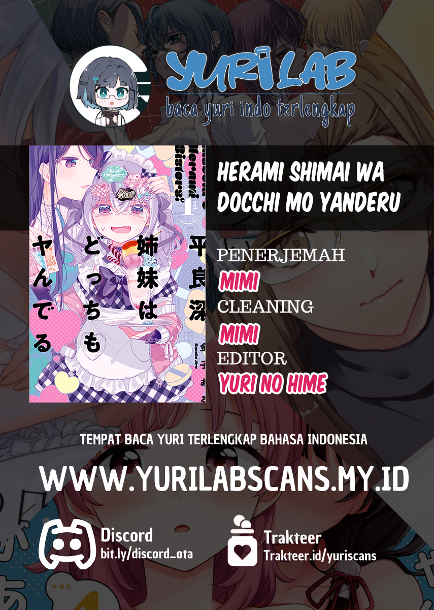 Herami Shimai wa Docchi mo Yanderu Chapter 1 - halaman 32