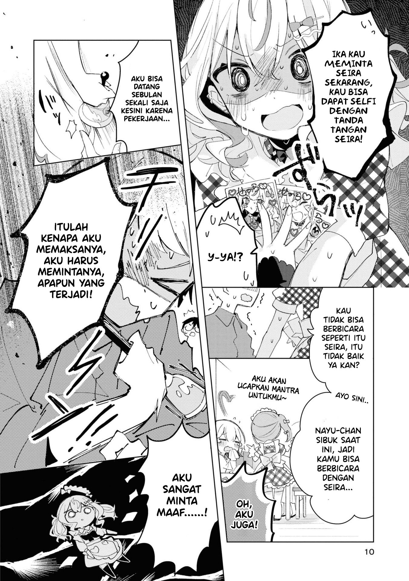 Herami Shimai wa Docchi mo Yanderu Chapter 1 - halaman 9