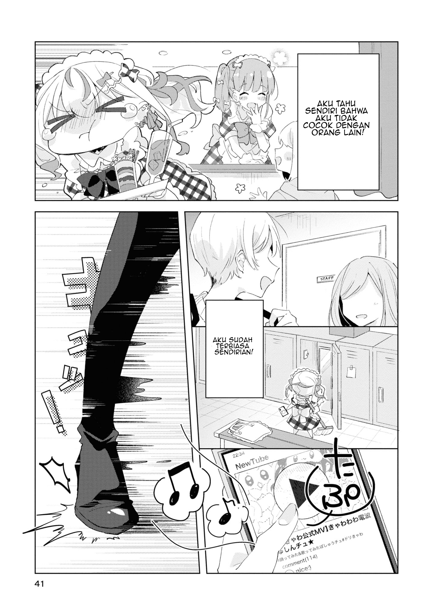 Herami Shimai wa Docchi mo Yanderu Chapter 2 - halaman 10