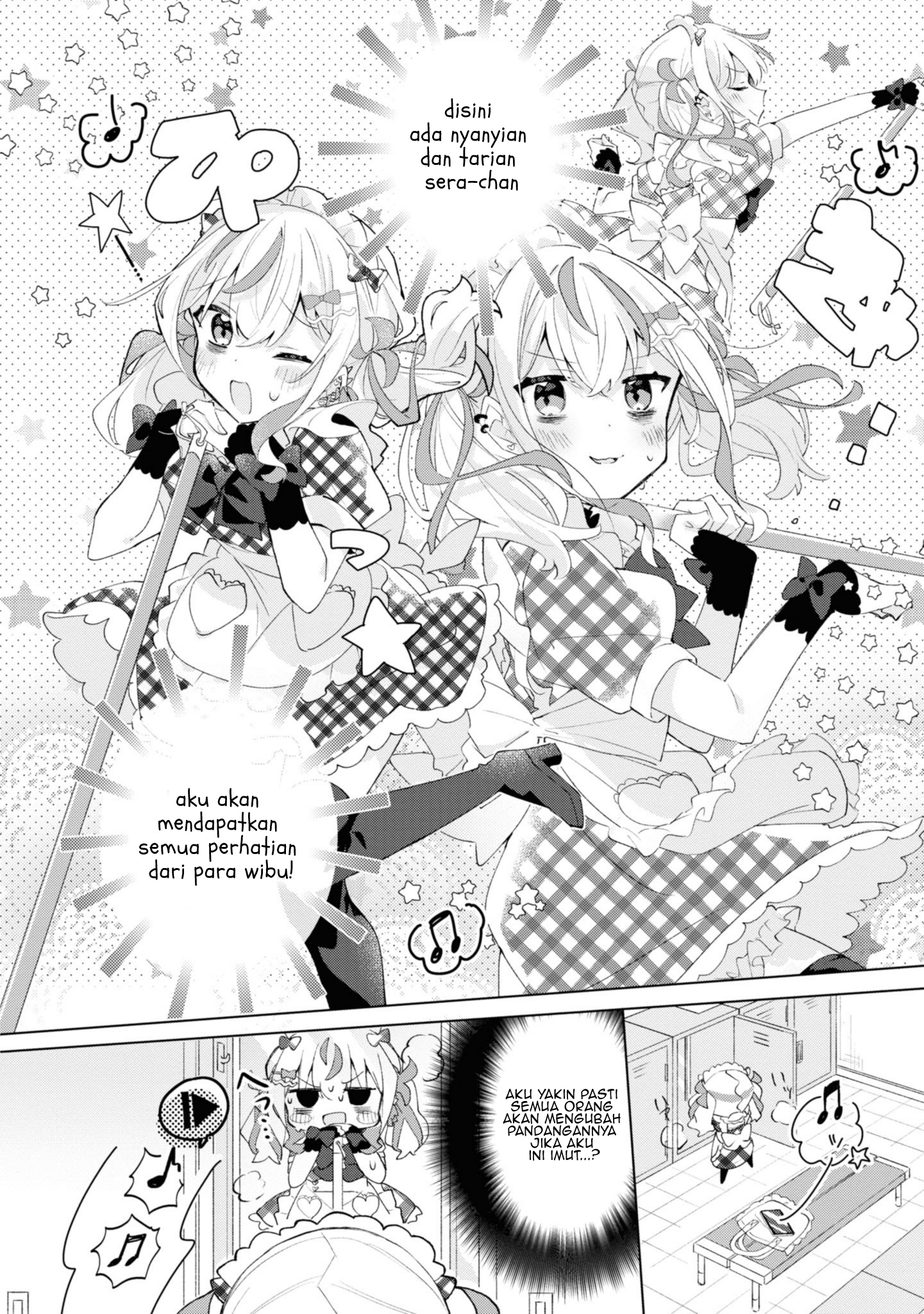 Herami Shimai wa Docchi mo Yanderu Chapter 2 - halaman 11