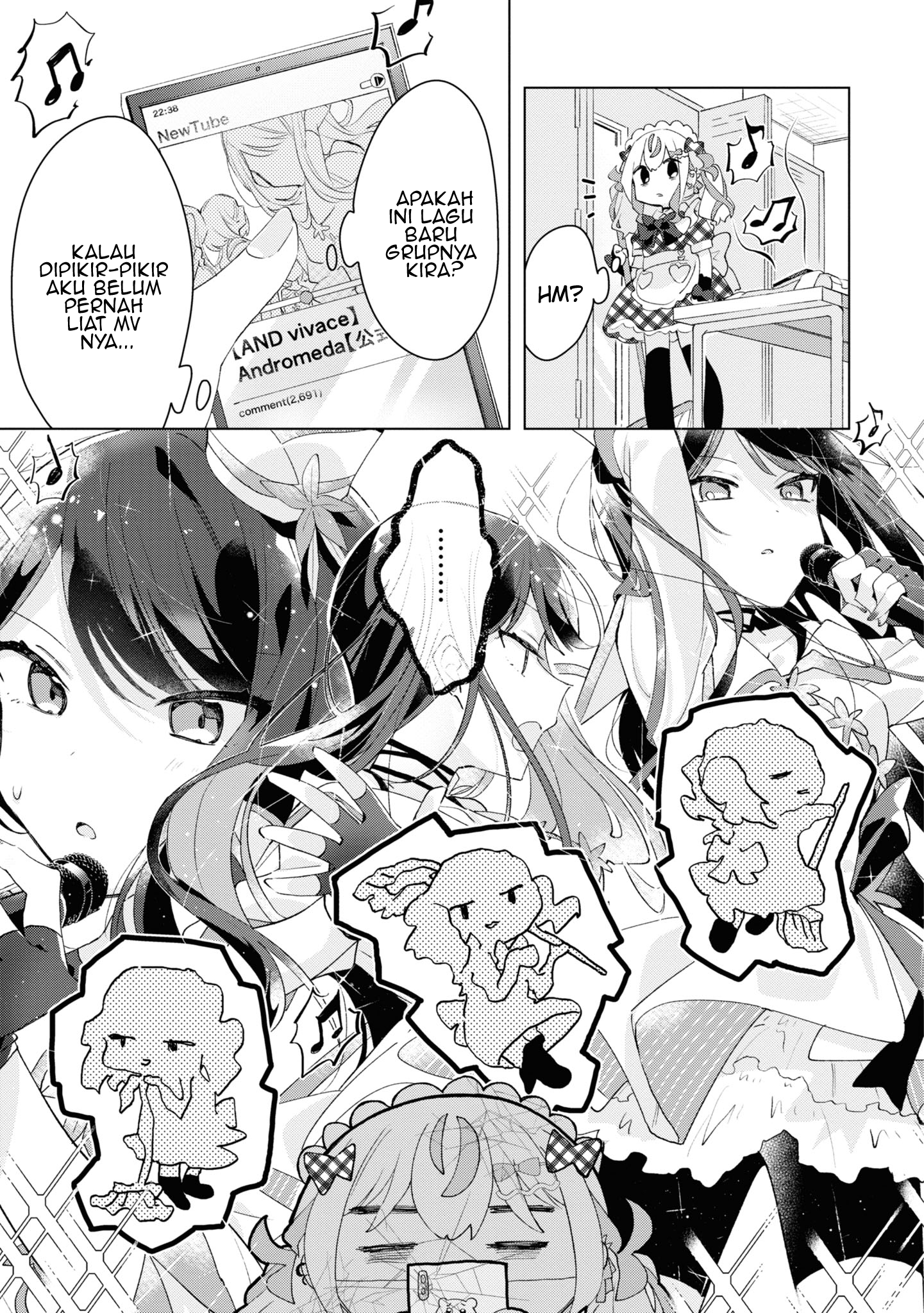 Herami Shimai wa Docchi mo Yanderu Chapter 2 - halaman 12