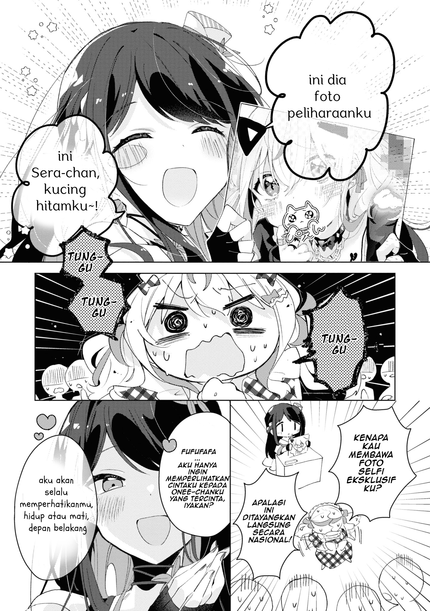 Herami Shimai wa Docchi mo Yanderu Chapter 2 - halaman 2