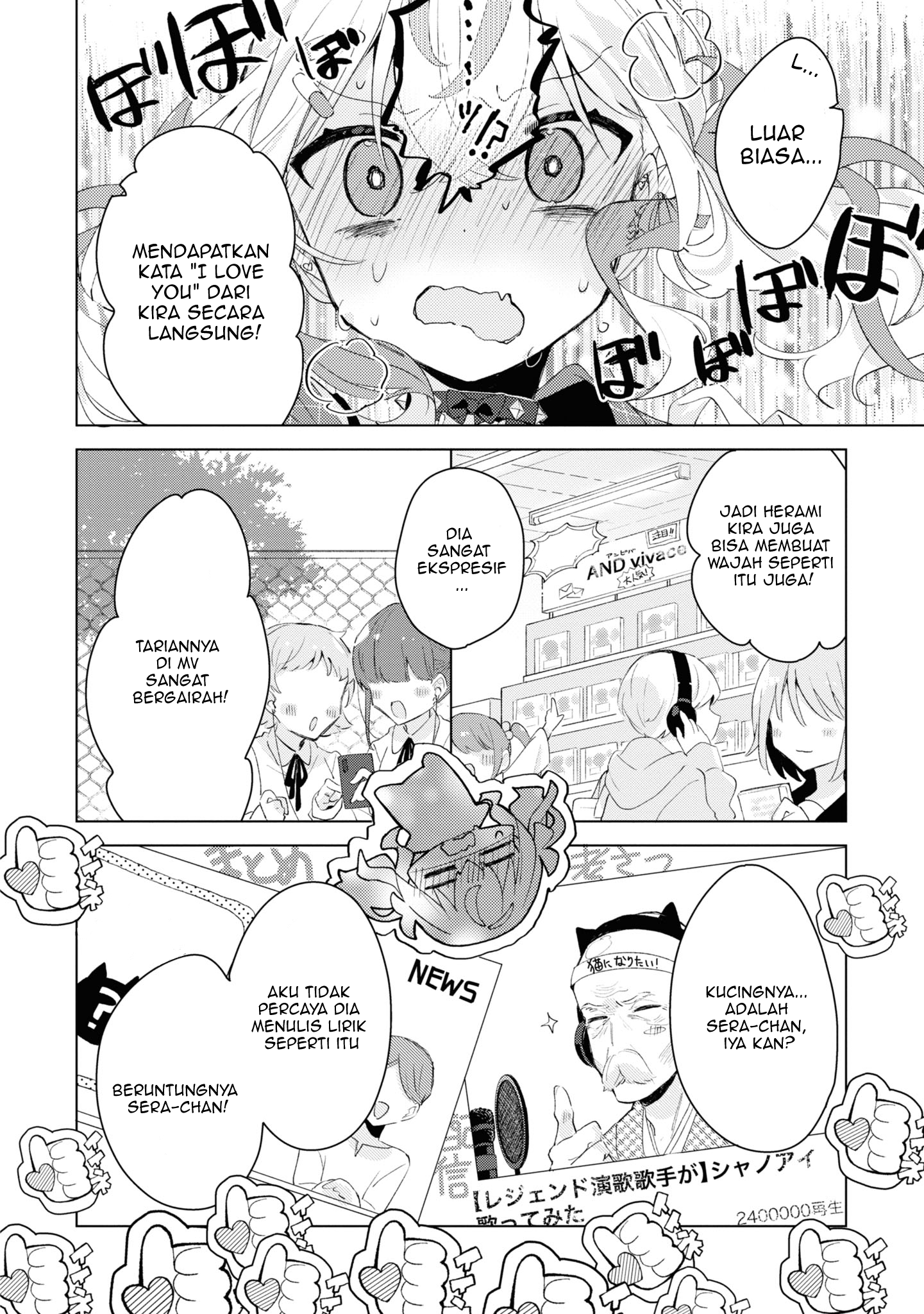 Herami Shimai wa Docchi mo Yanderu Chapter 2 - halaman 21