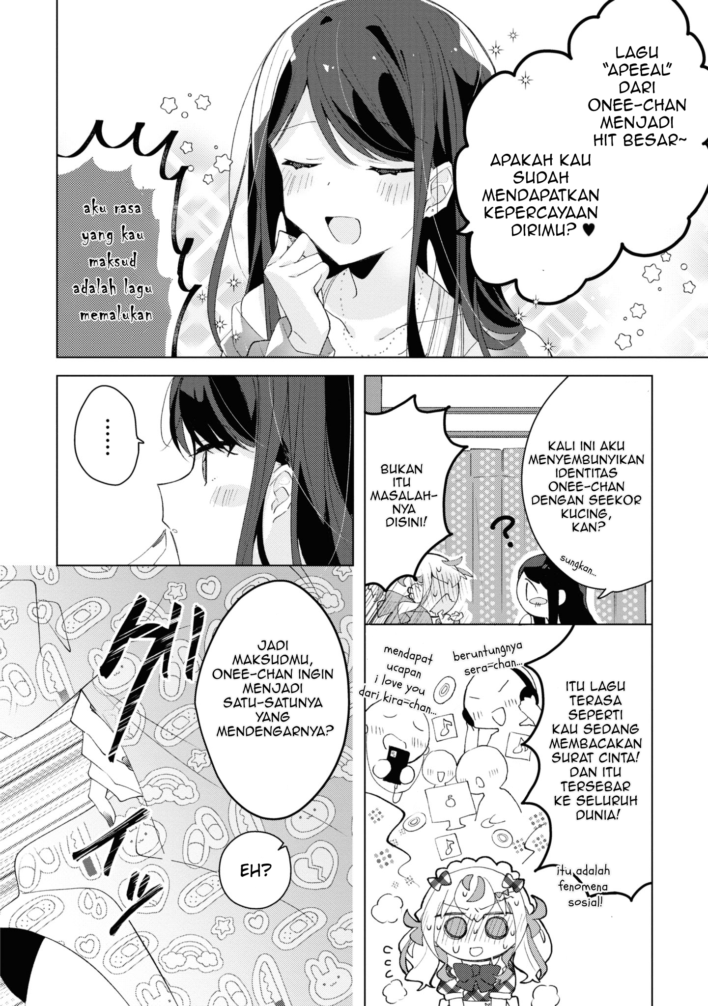 Herami Shimai wa Docchi mo Yanderu Chapter 2 - halaman 23
