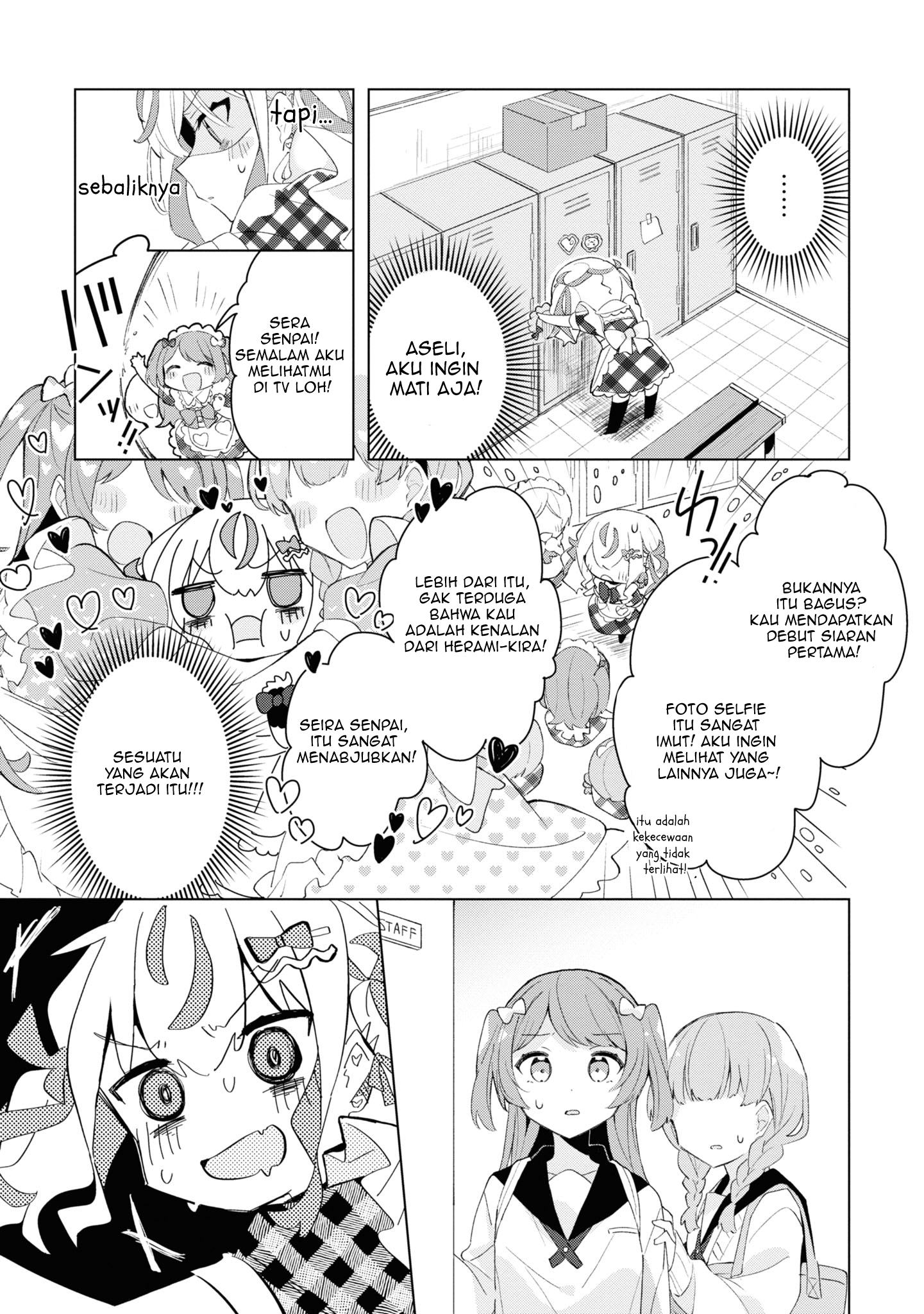 Herami Shimai wa Docchi mo Yanderu Chapter 2 - halaman 6