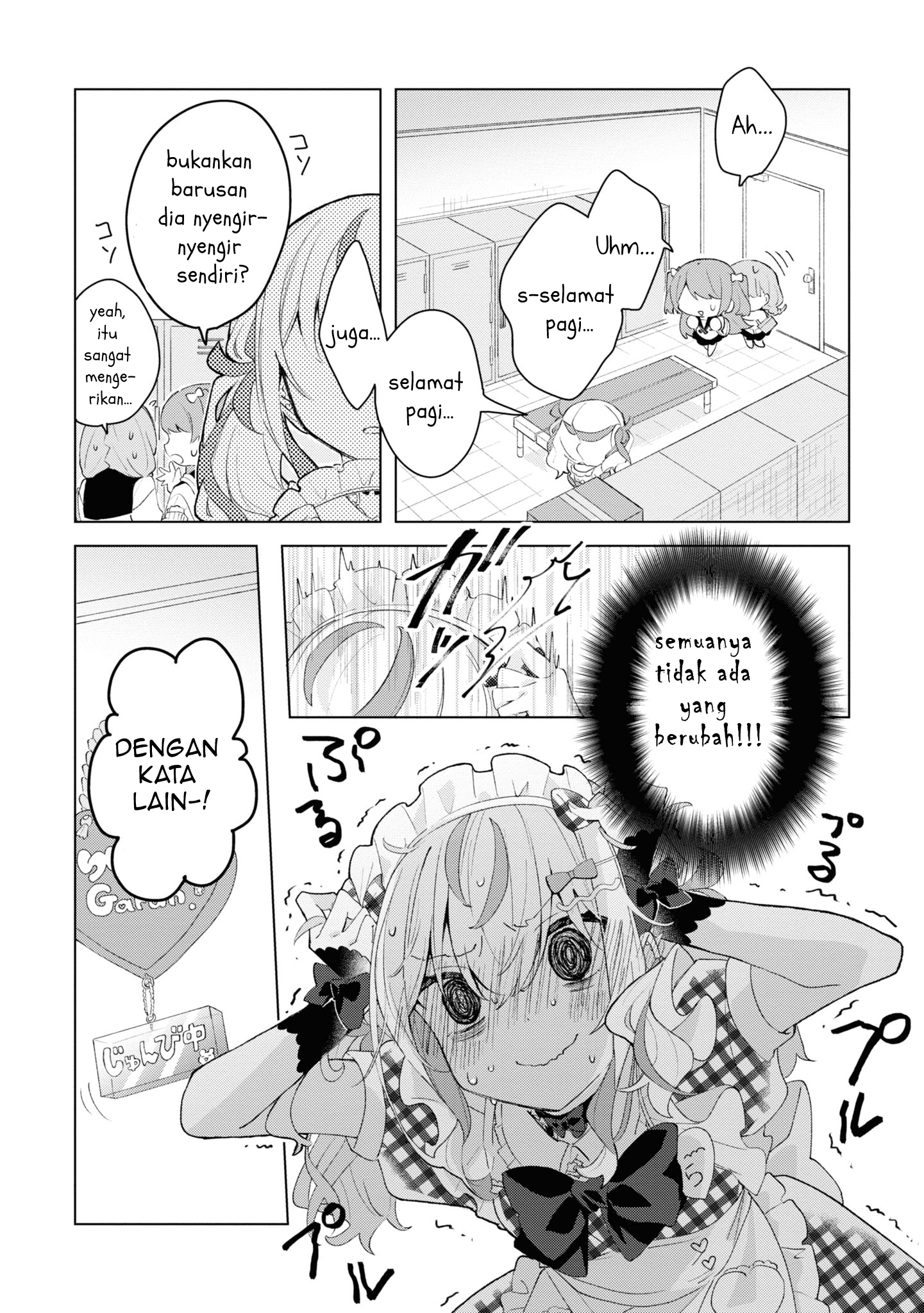 Herami Shimai wa Docchi mo Yanderu Chapter 2 - halaman 7