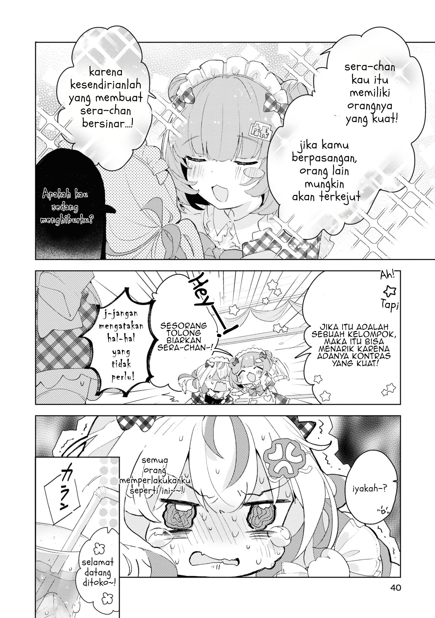 Herami Shimai wa Docchi mo Yanderu Chapter 2 - halaman 9