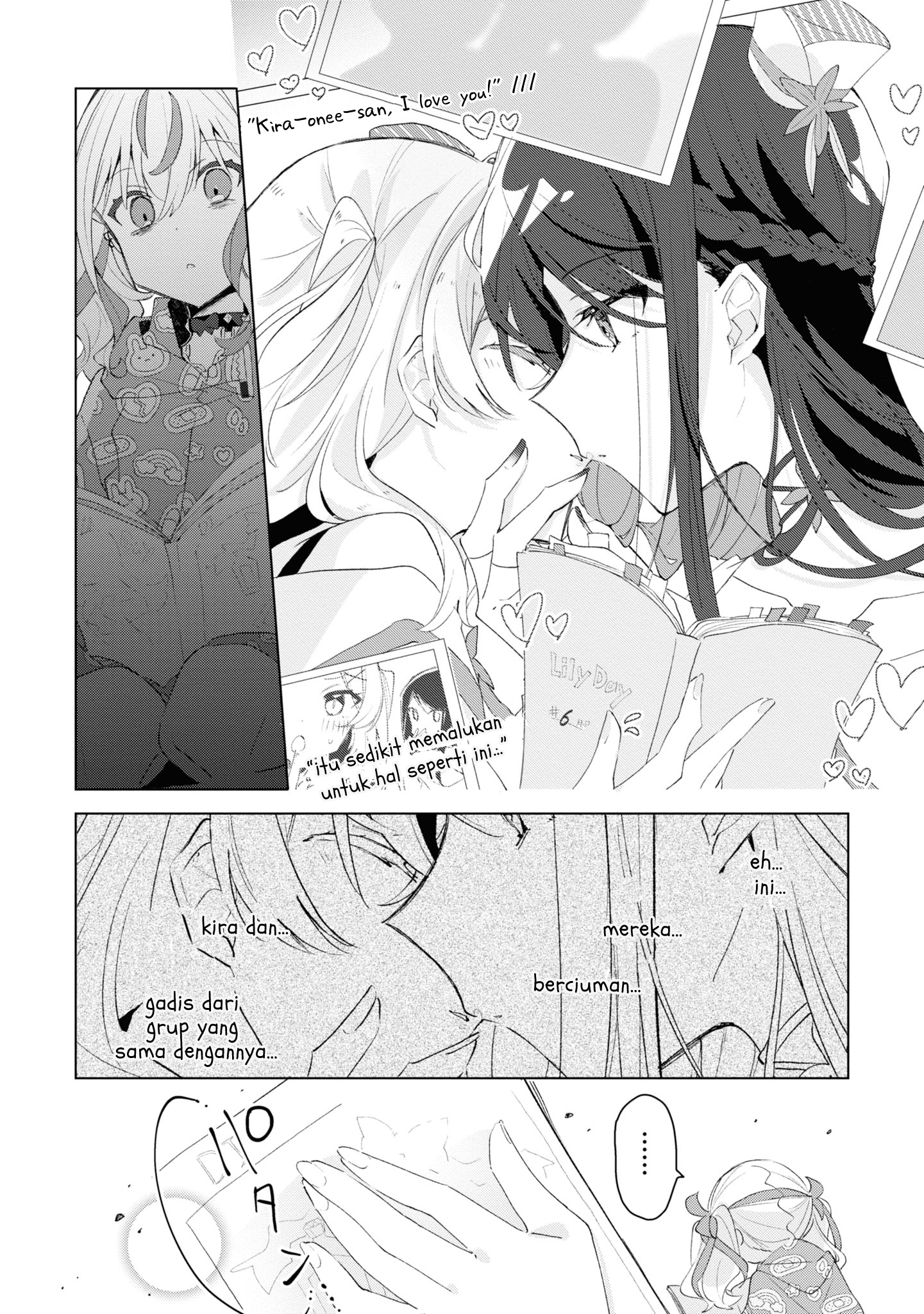 Herami Shimai wa Docchi mo Yanderu Chapter 3 - halaman 11