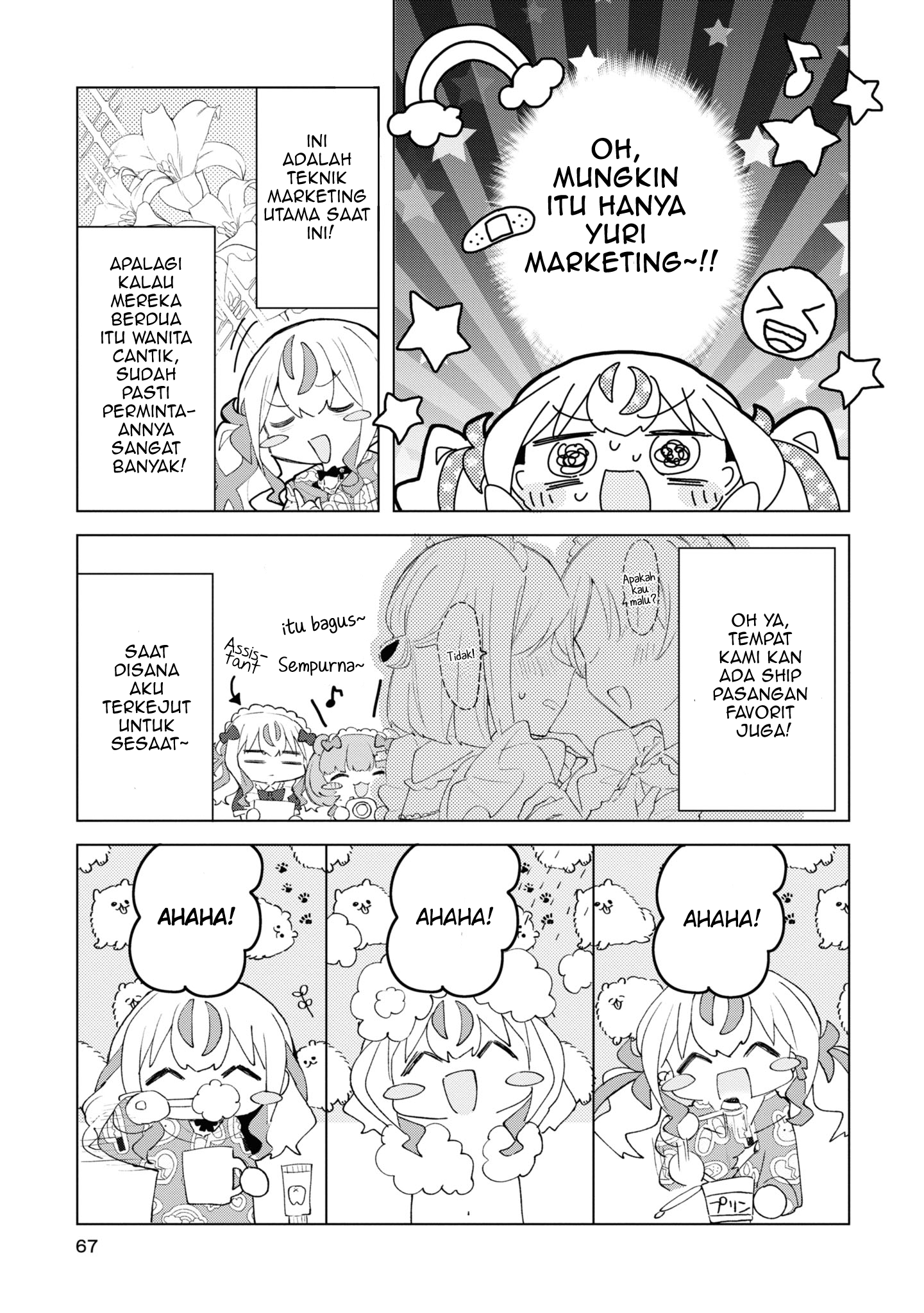 Herami Shimai wa Docchi mo Yanderu Chapter 3 - halaman 12