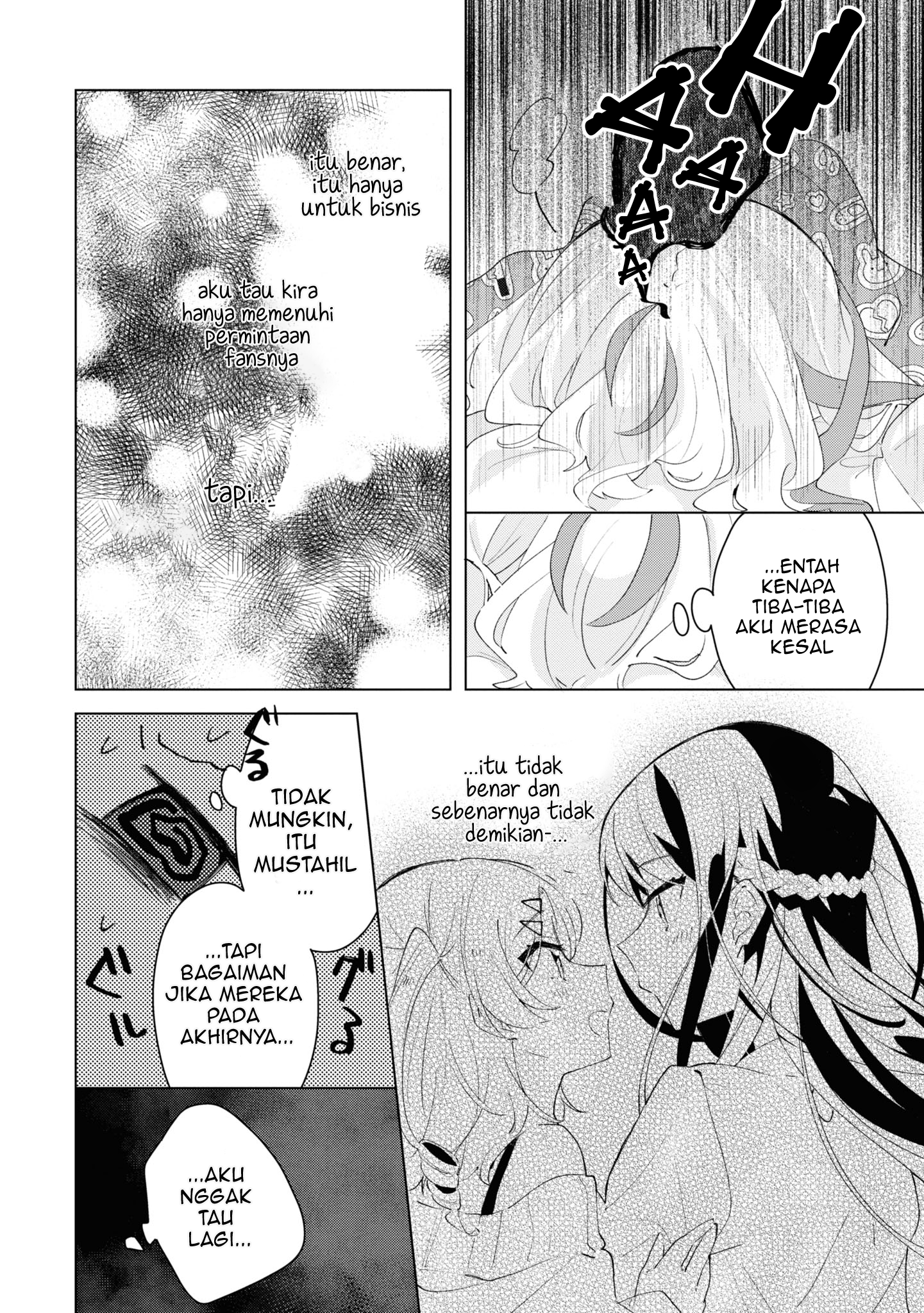 Herami Shimai wa Docchi mo Yanderu Chapter 3 - halaman 13