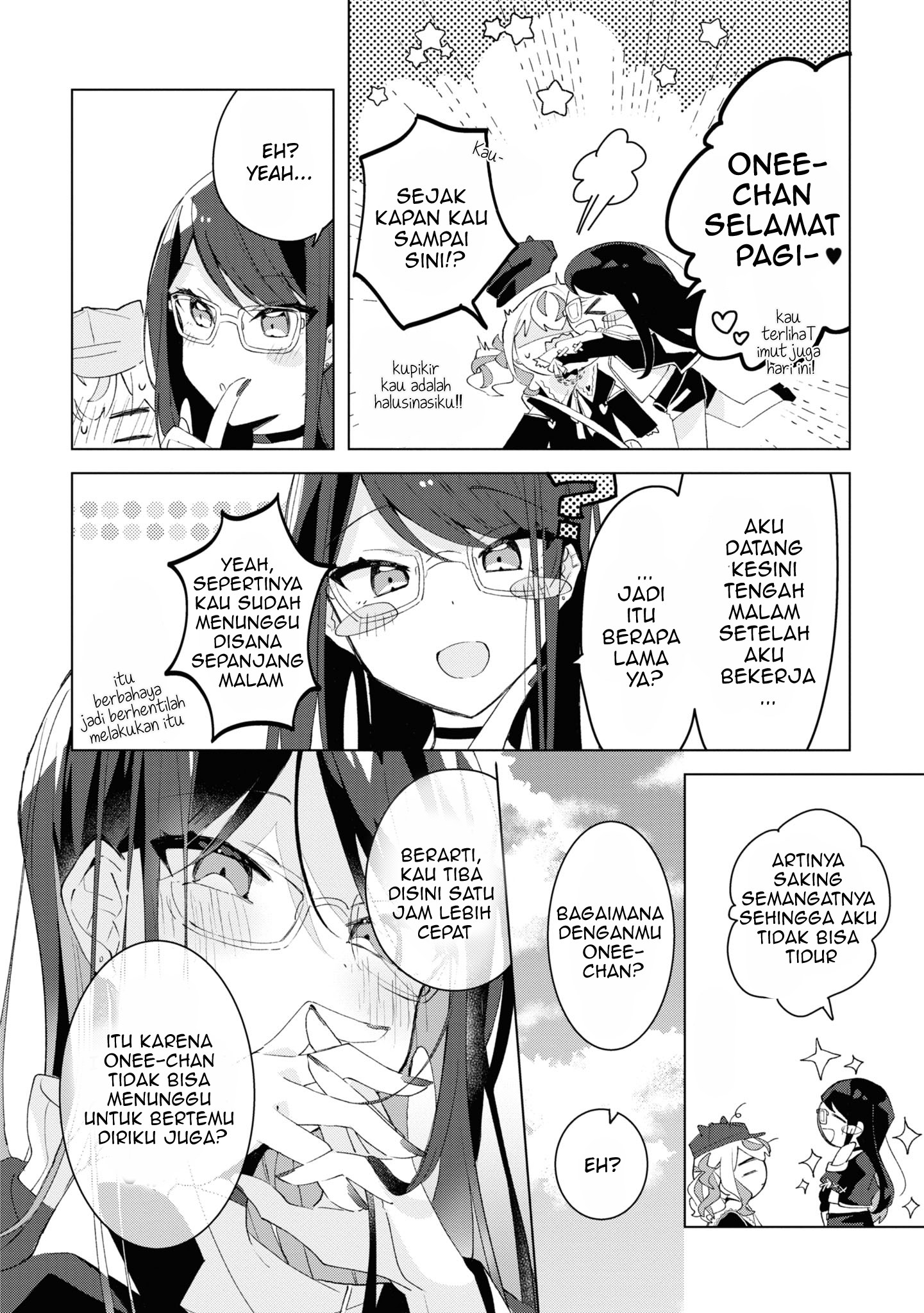 Herami Shimai wa Docchi mo Yanderu Chapter 3 - halaman 17