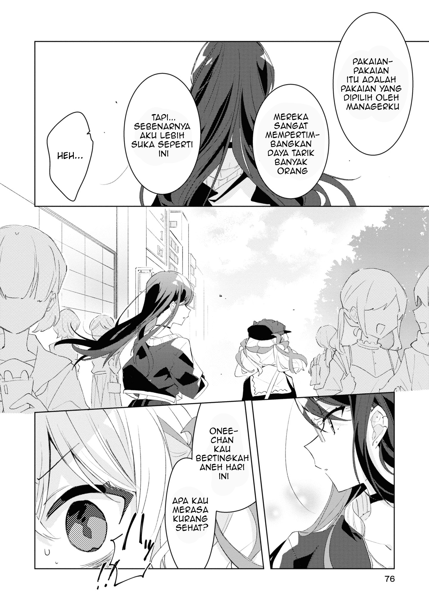 Herami Shimai wa Docchi mo Yanderu Chapter 3 - halaman 21