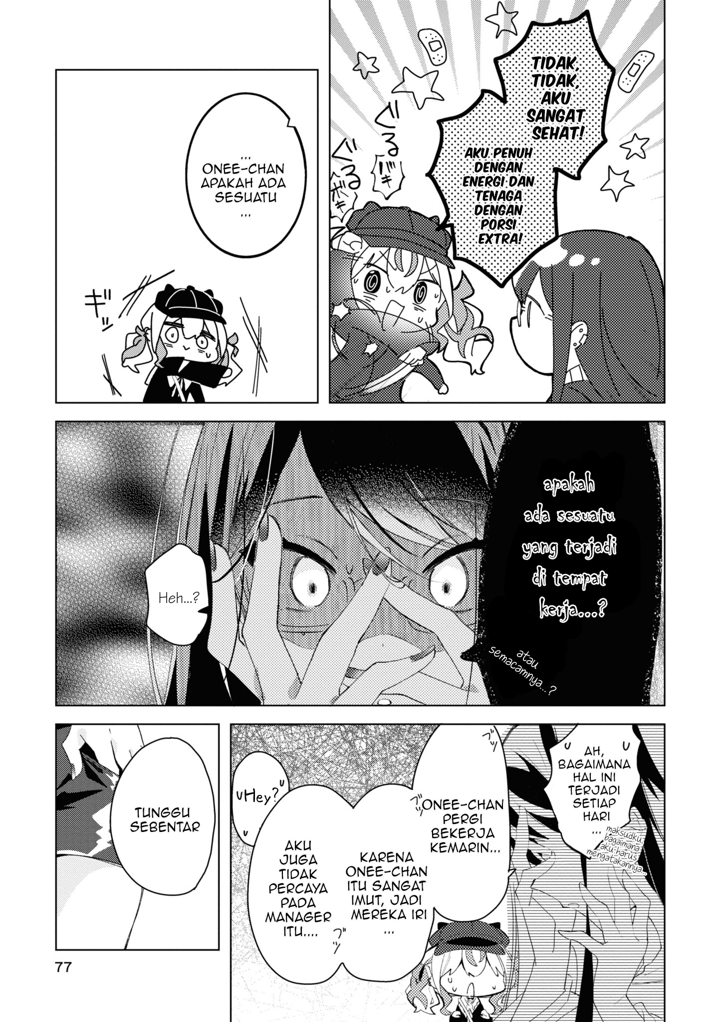 Herami Shimai wa Docchi mo Yanderu Chapter 3 - halaman 22