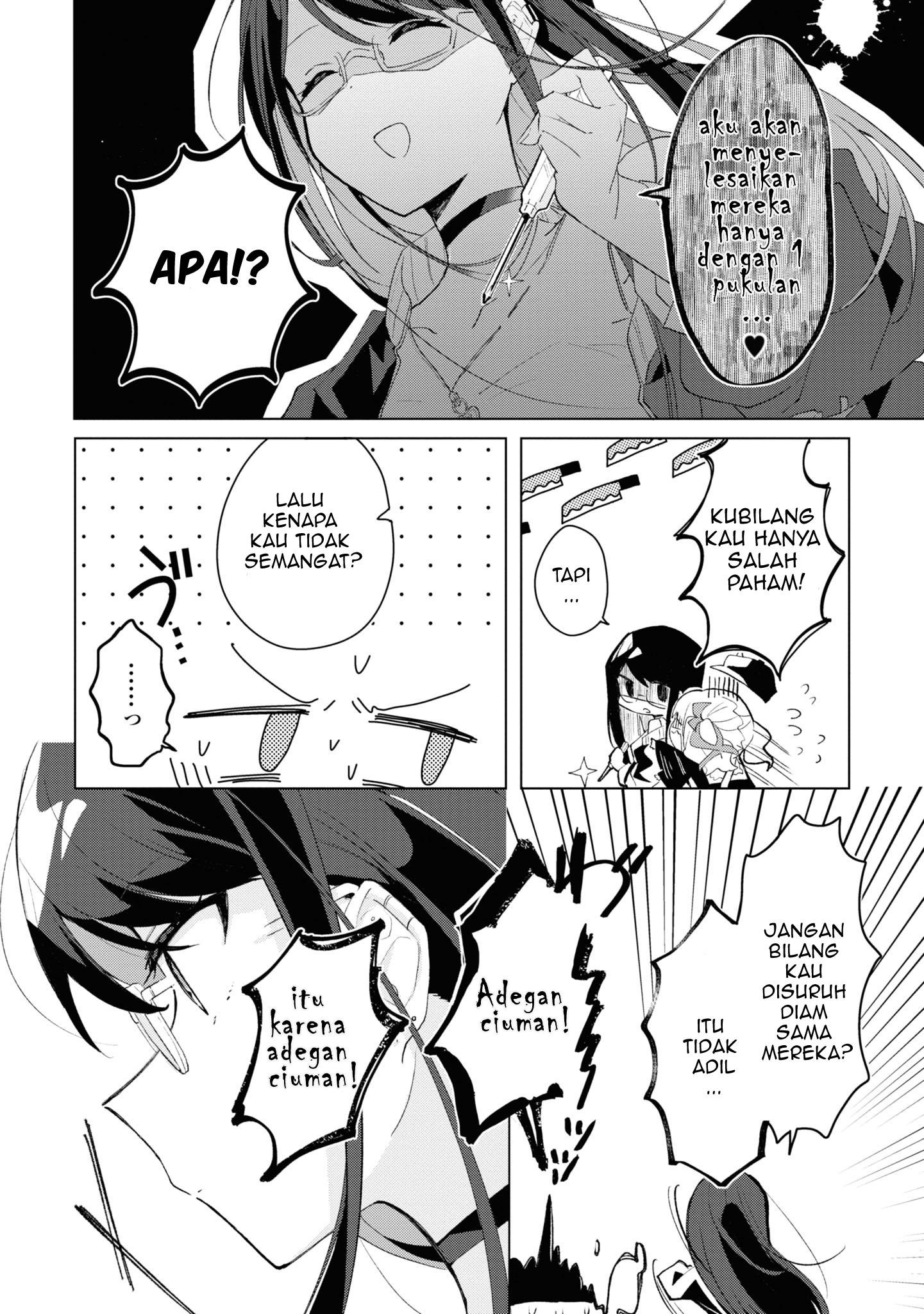 Herami Shimai wa Docchi mo Yanderu Chapter 3 - halaman 23
