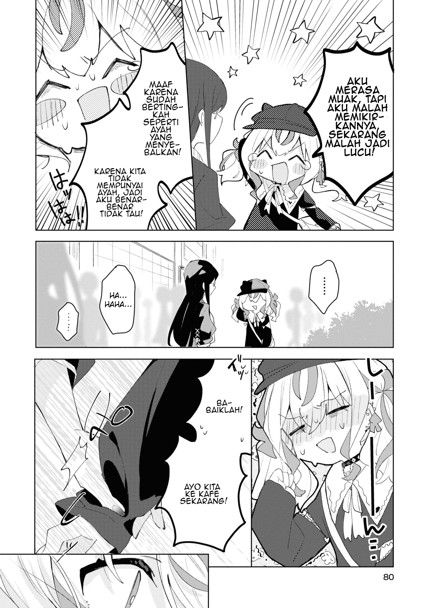 Herami Shimai wa Docchi mo Yanderu Chapter 3 - halaman 25