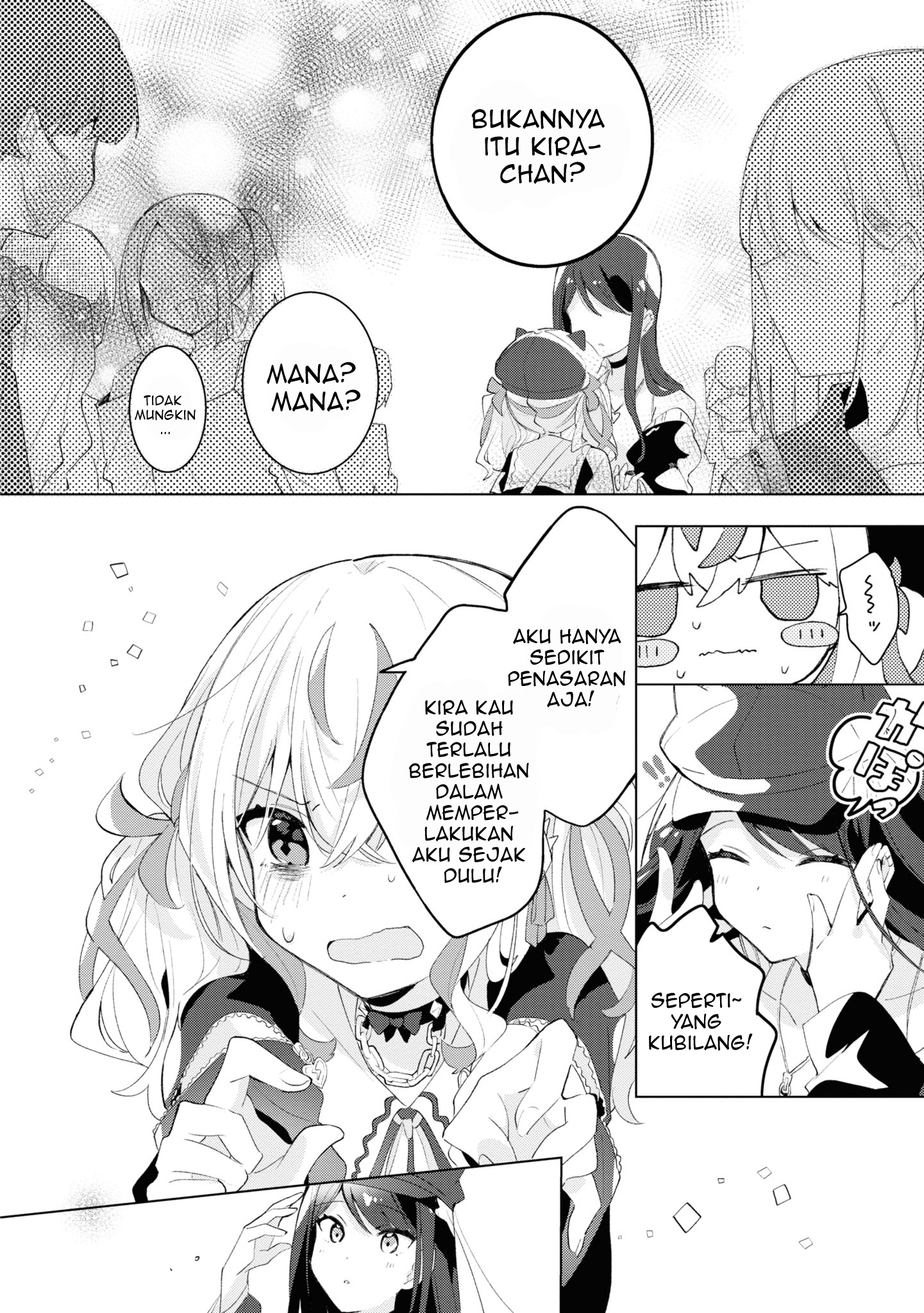Herami Shimai wa Docchi mo Yanderu Chapter 3 - halaman 29
