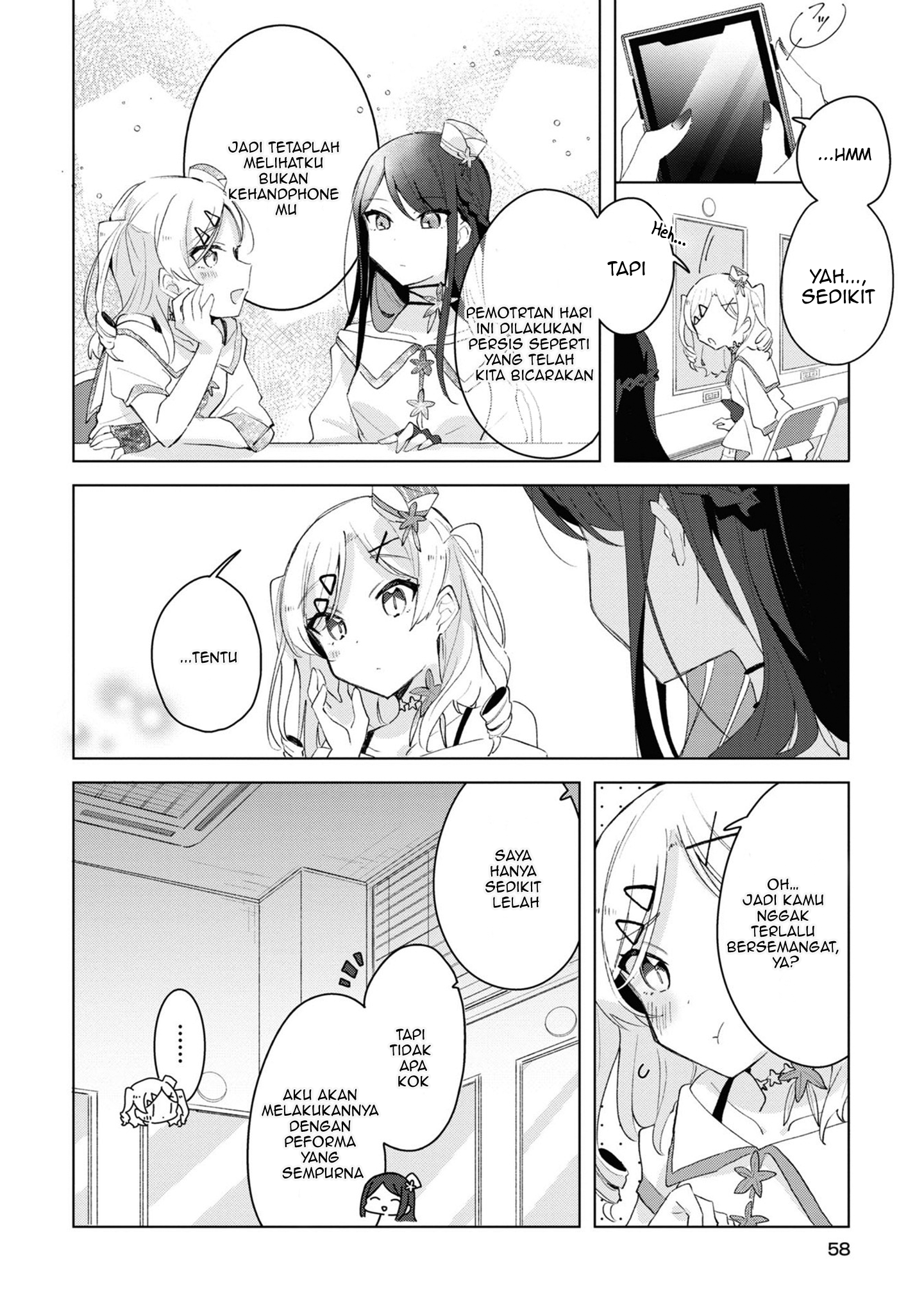Herami Shimai wa Docchi mo Yanderu Chapter 3 - halaman 3