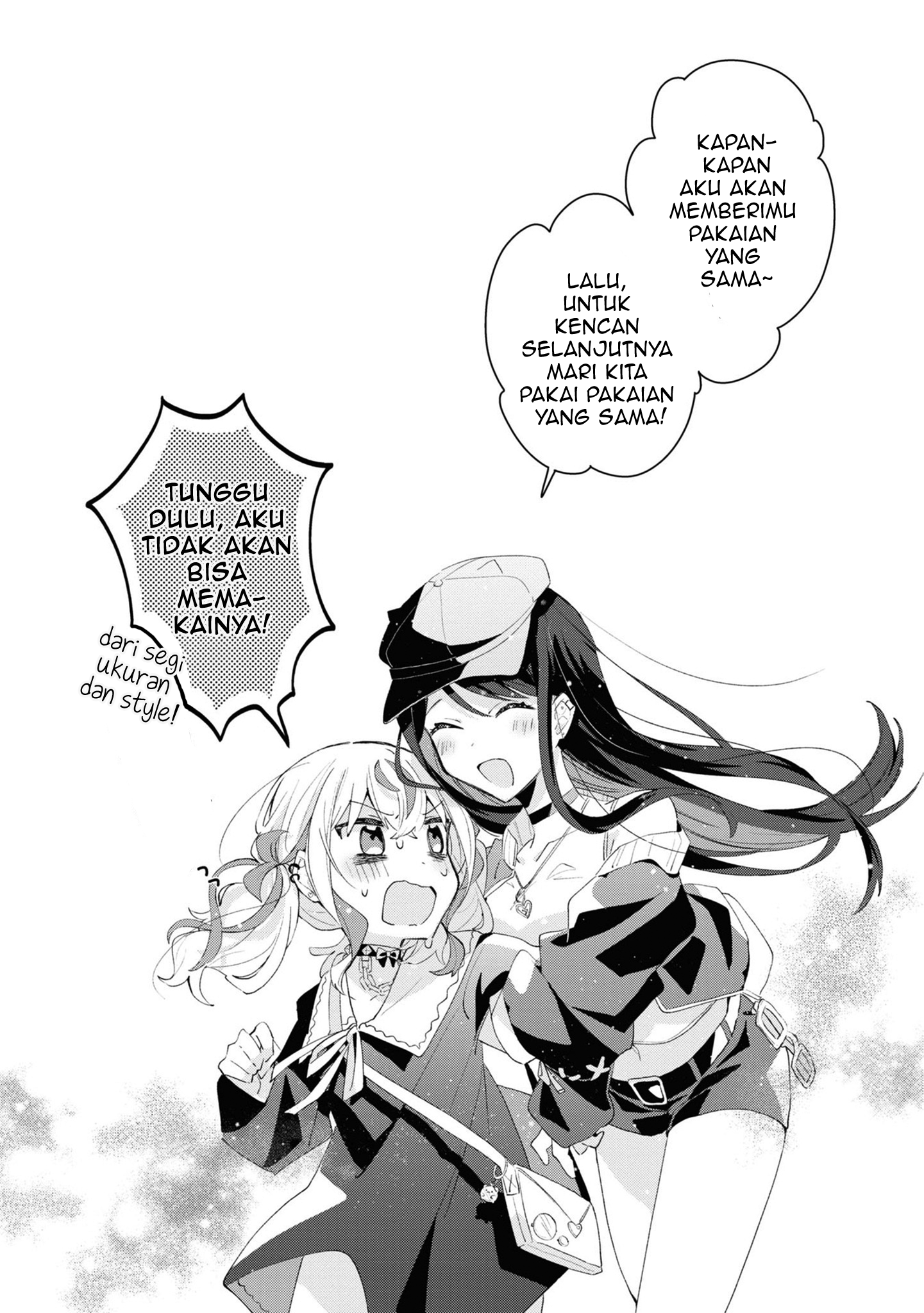 Herami Shimai wa Docchi mo Yanderu Chapter 3 - halaman 33
