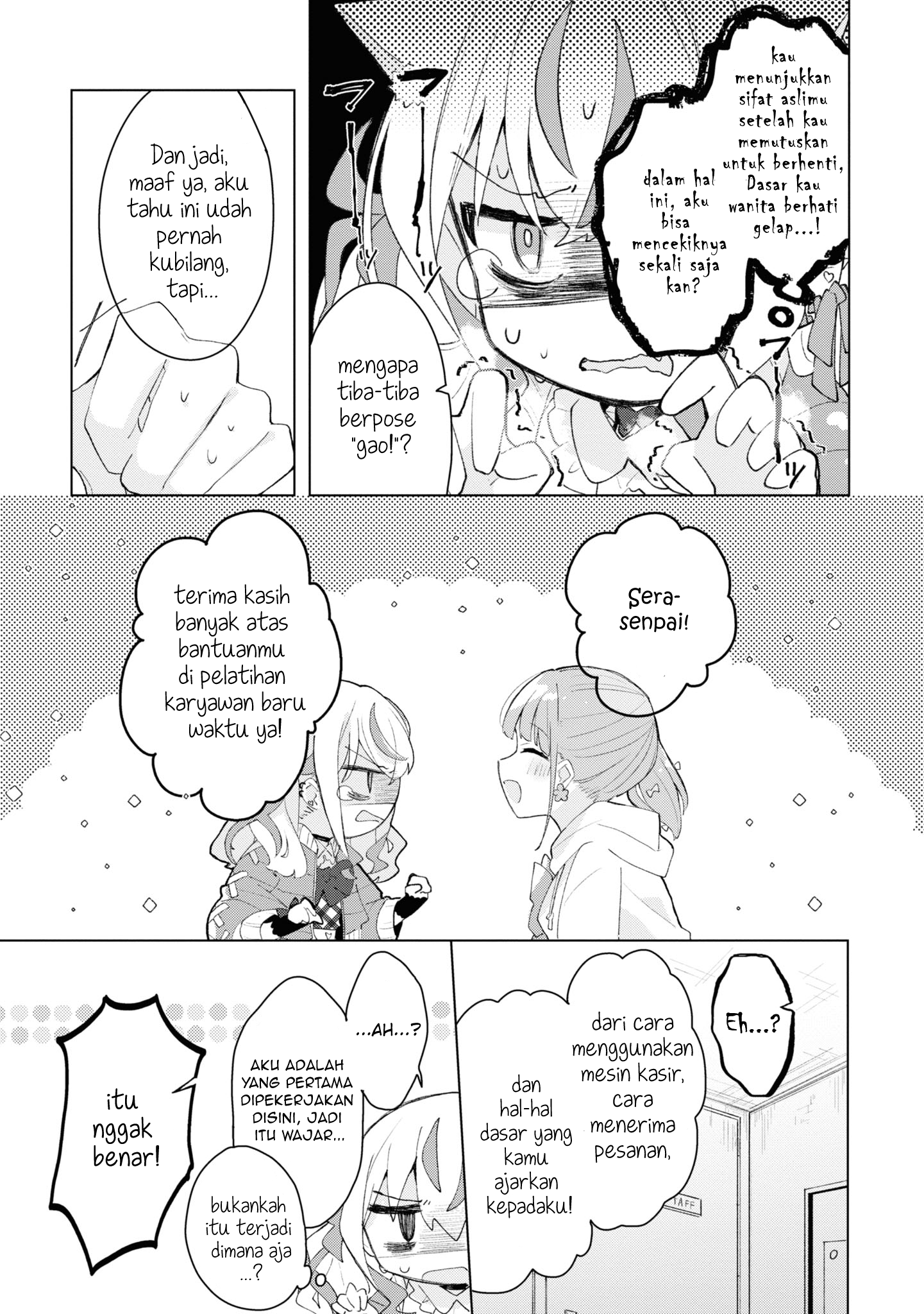 Herami Shimai wa Docchi mo Yanderu Chapter 4 - halaman 10