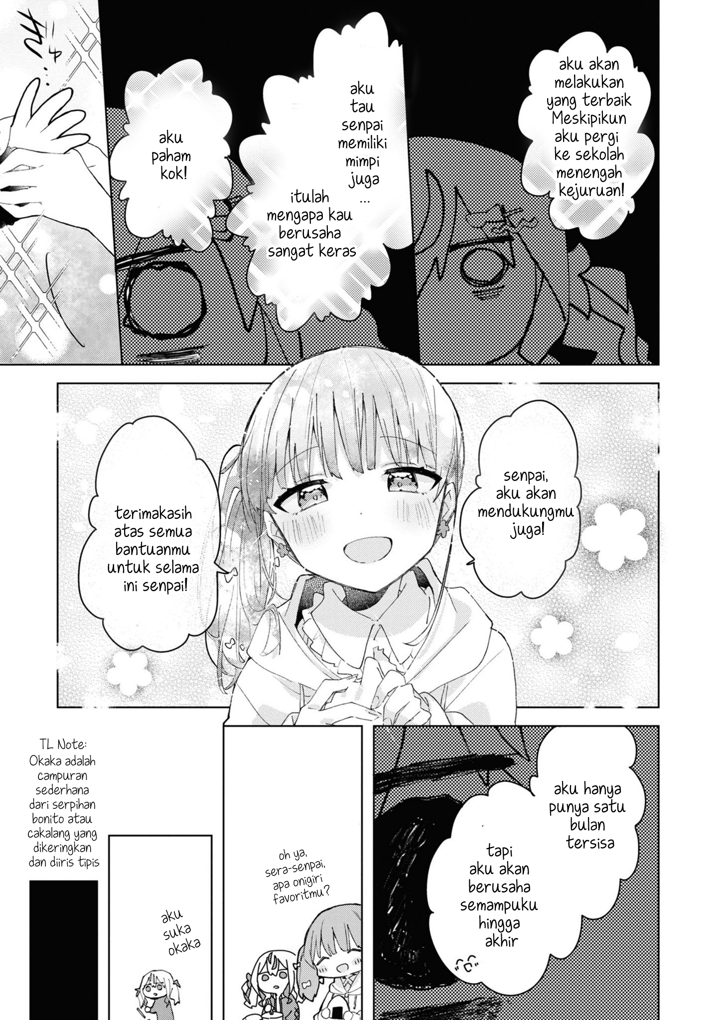 Herami Shimai wa Docchi mo Yanderu Chapter 4 - halaman 12