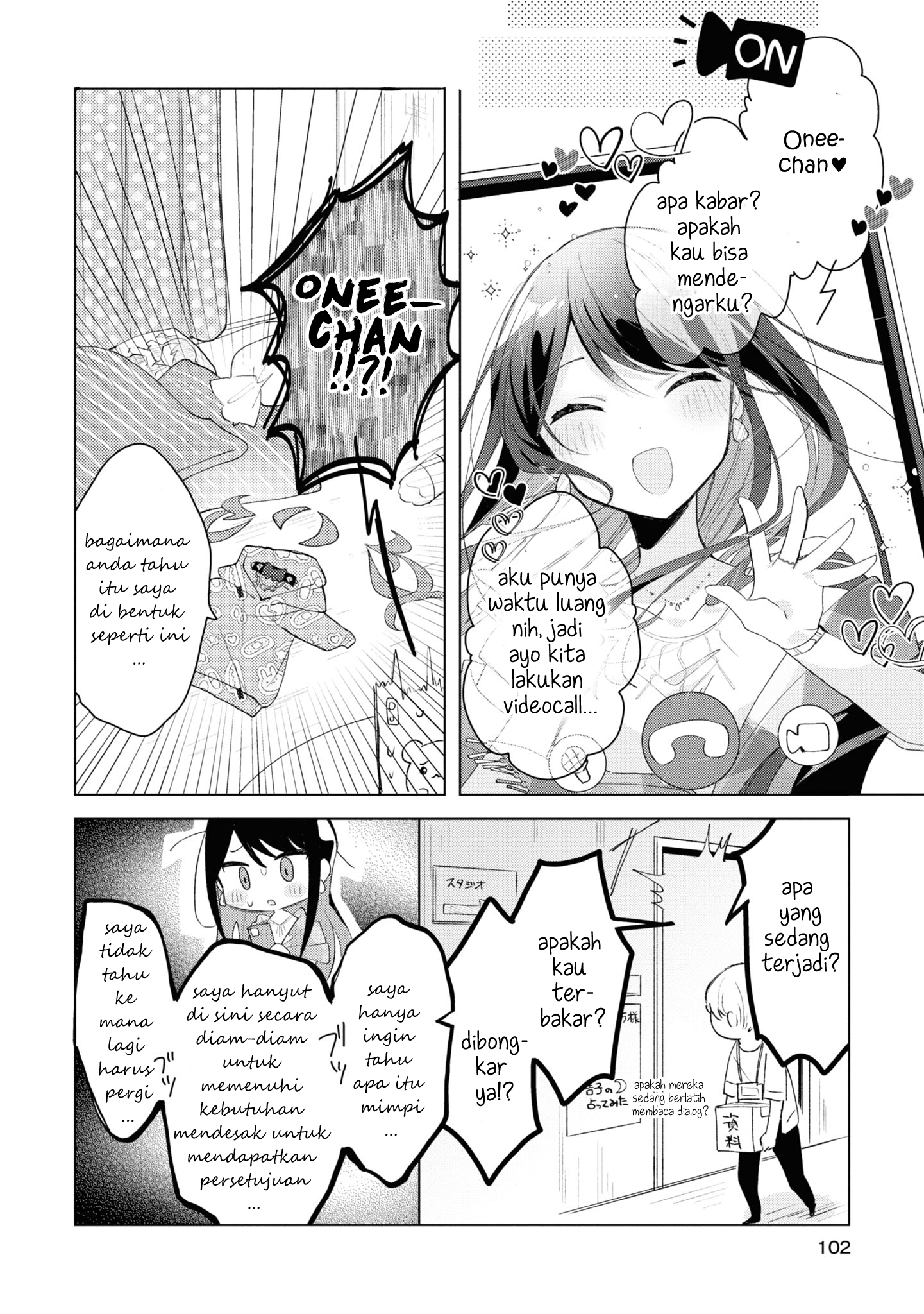 Herami Shimai wa Docchi mo Yanderu Chapter 4 - halaman 13