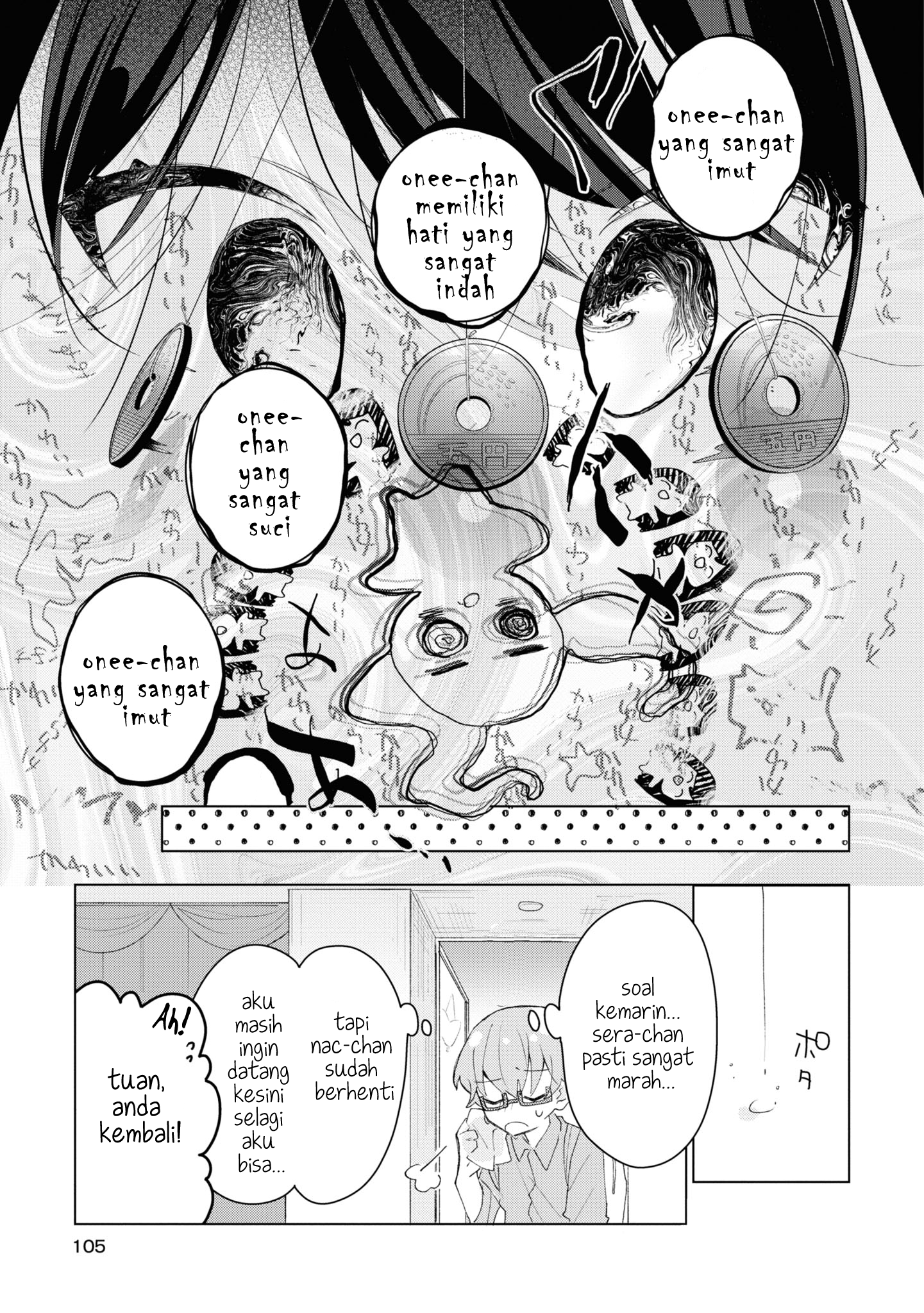 Herami Shimai wa Docchi mo Yanderu Chapter 4 - halaman 16