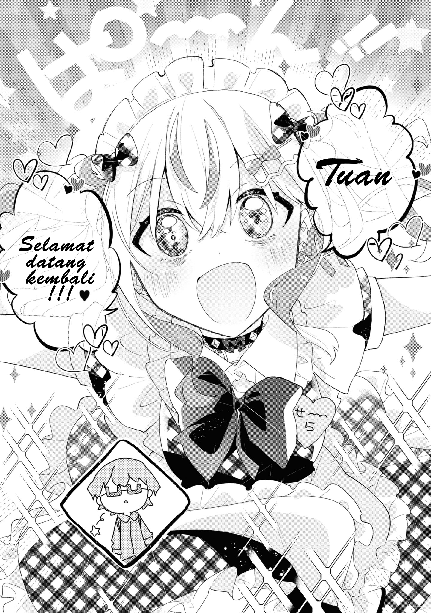 Herami Shimai wa Docchi mo Yanderu Chapter 4 - halaman 17