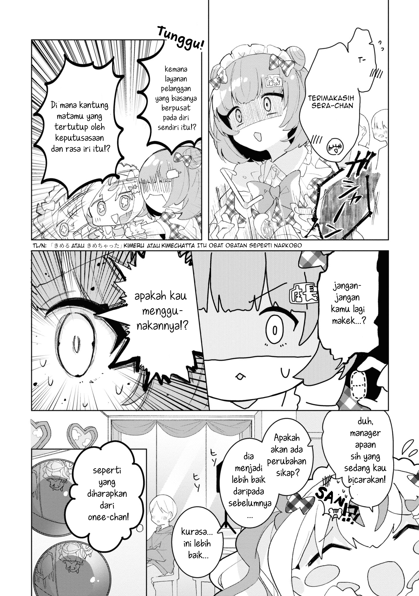 Herami Shimai wa Docchi mo Yanderu Chapter 4 - halaman 19