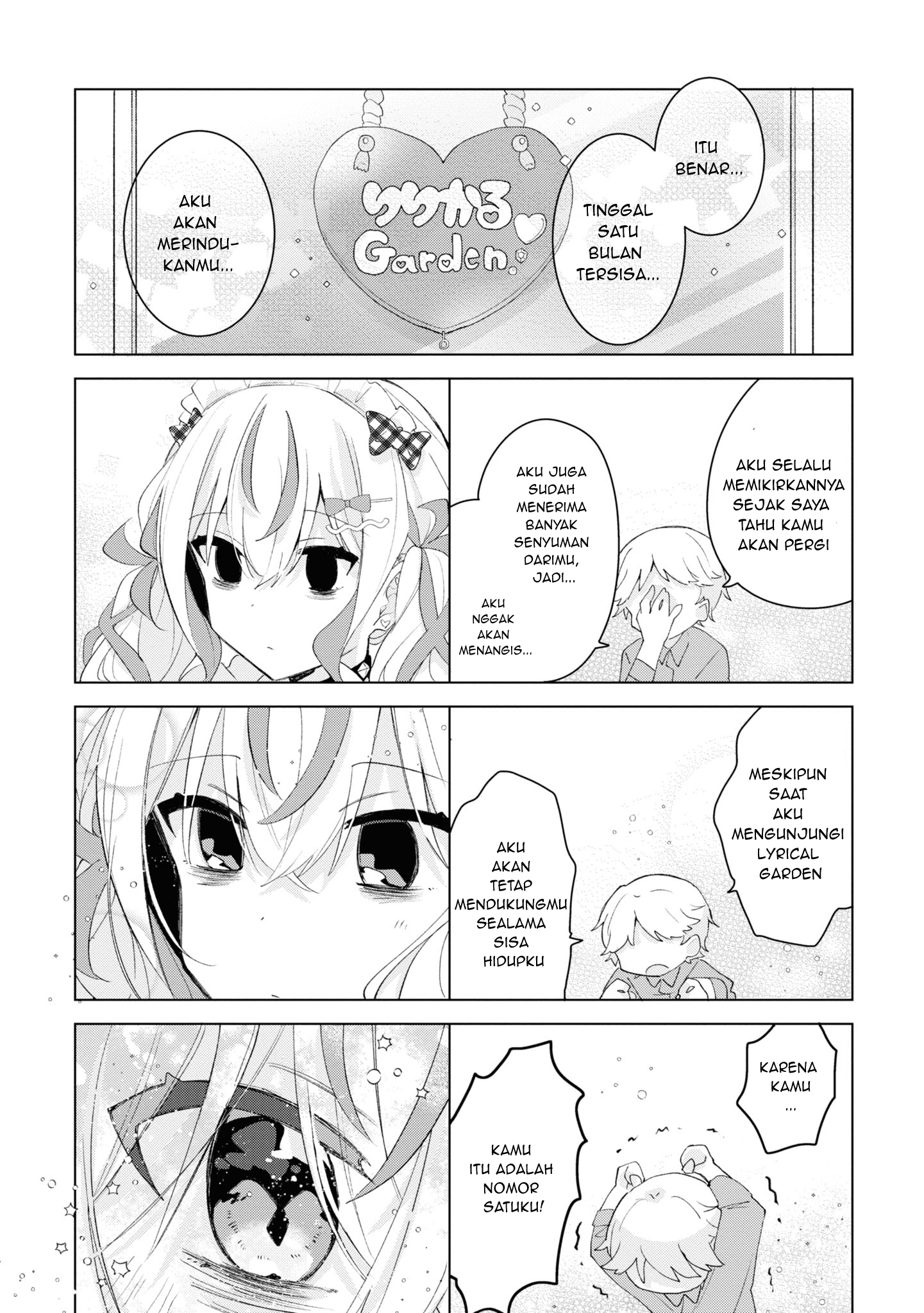 Herami Shimai wa Docchi mo Yanderu Chapter 4 - halaman 2