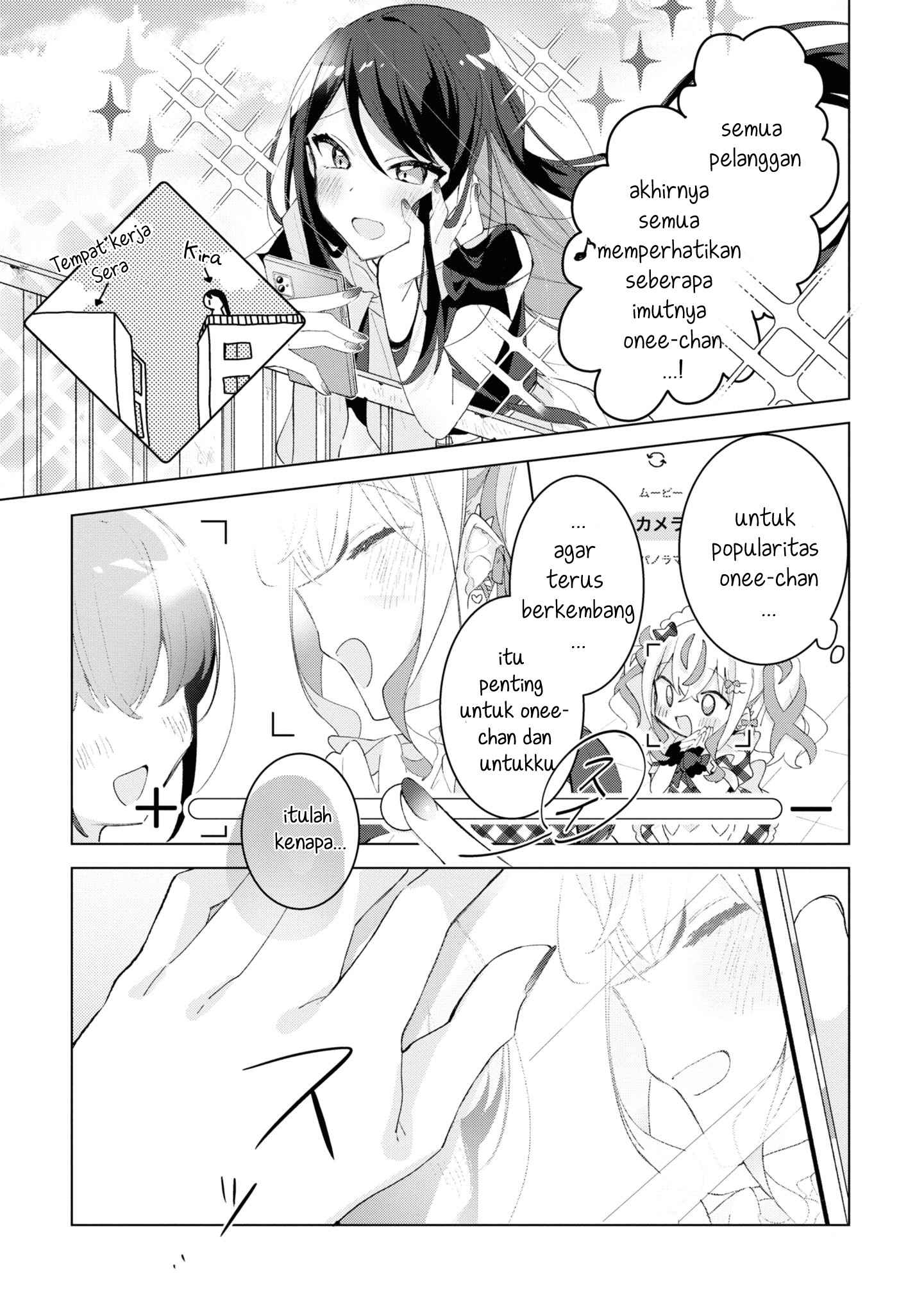 Herami Shimai wa Docchi mo Yanderu Chapter 4 - halaman 20