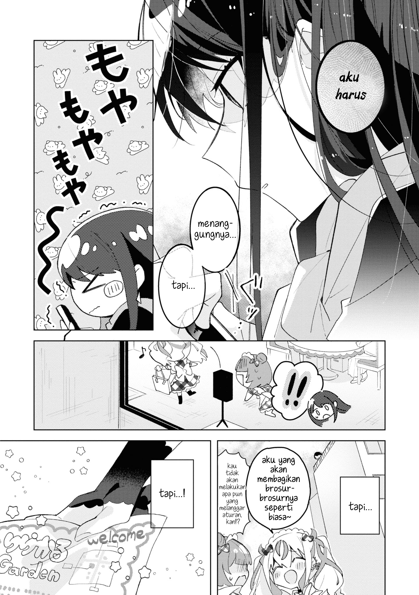 Herami Shimai wa Docchi mo Yanderu Chapter 4 - halaman 21