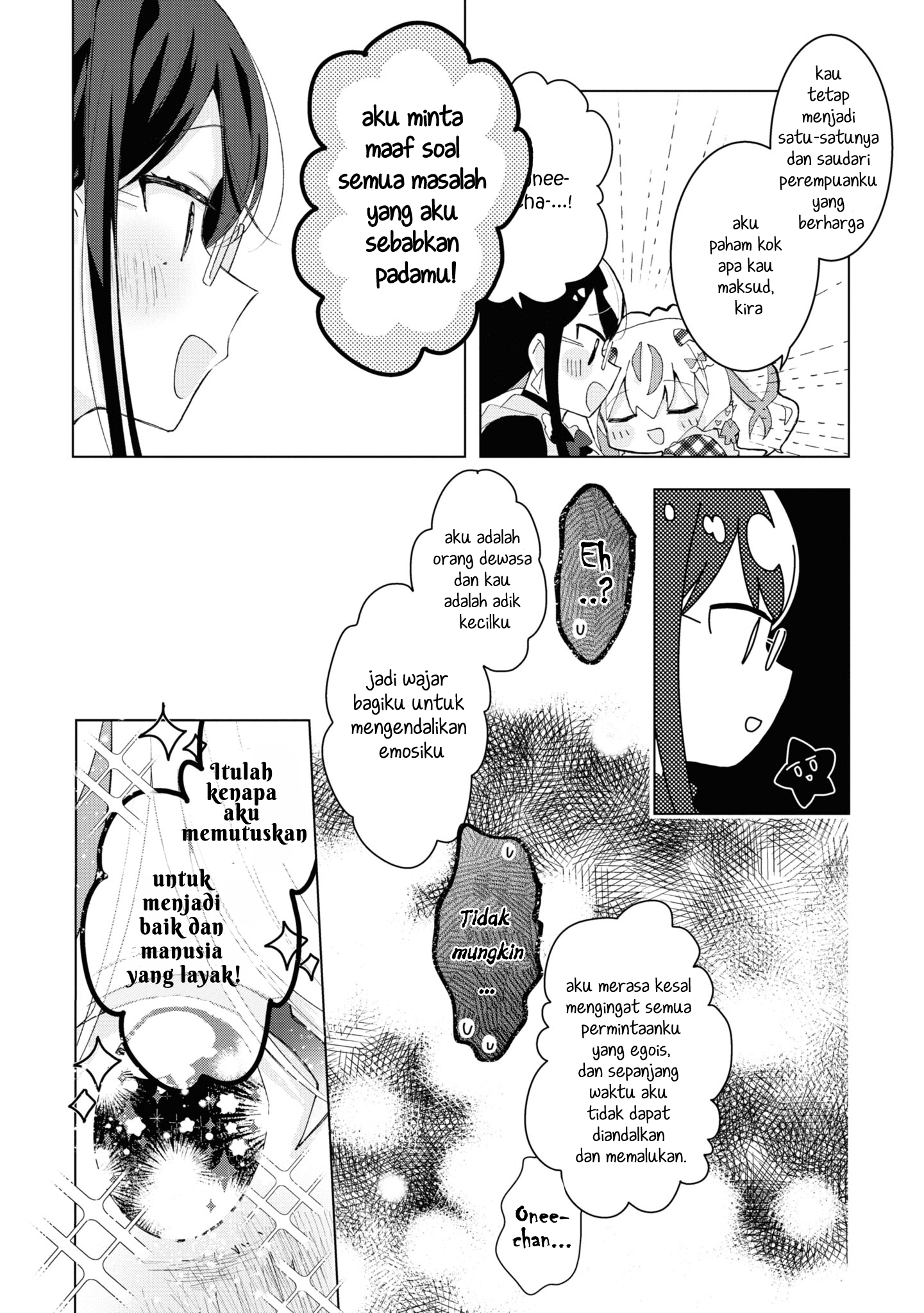 Herami Shimai wa Docchi mo Yanderu Chapter 4 - halaman 23