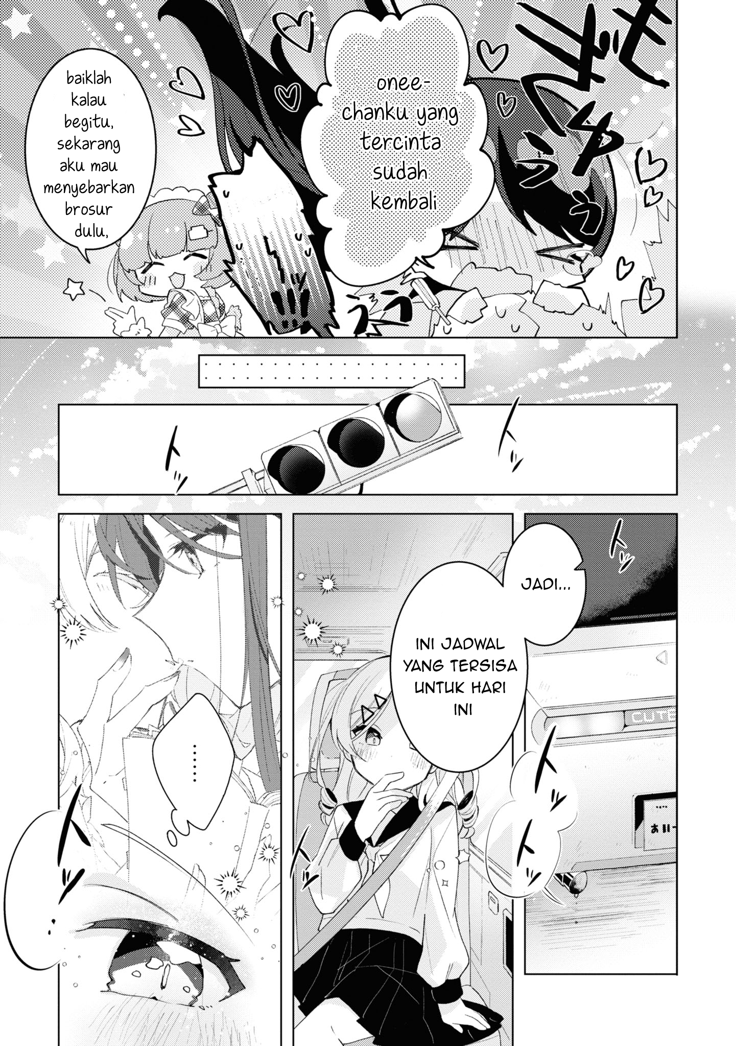 Herami Shimai wa Docchi mo Yanderu Chapter 4 - halaman 28