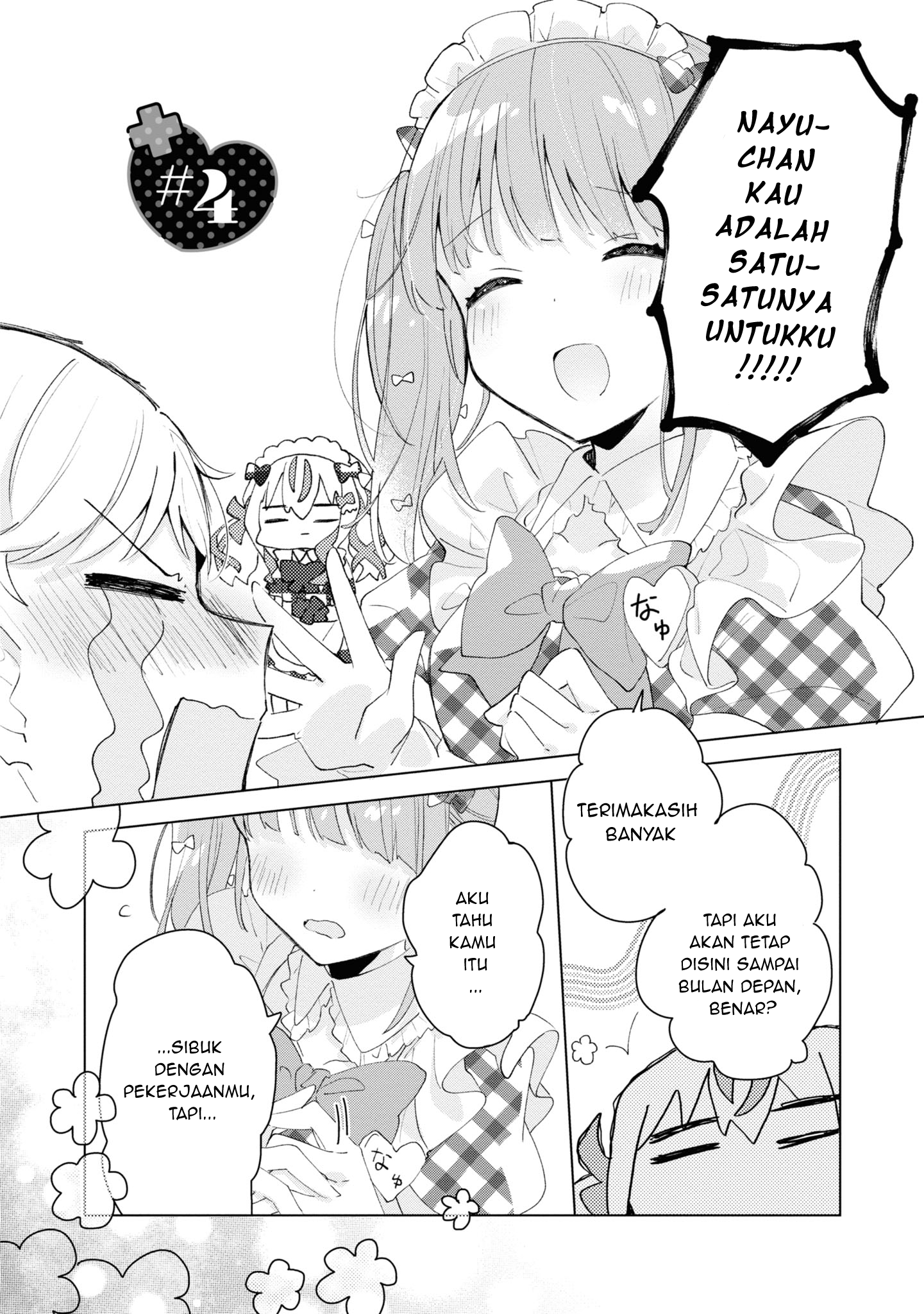 Herami Shimai wa Docchi mo Yanderu Chapter 4 - halaman 3