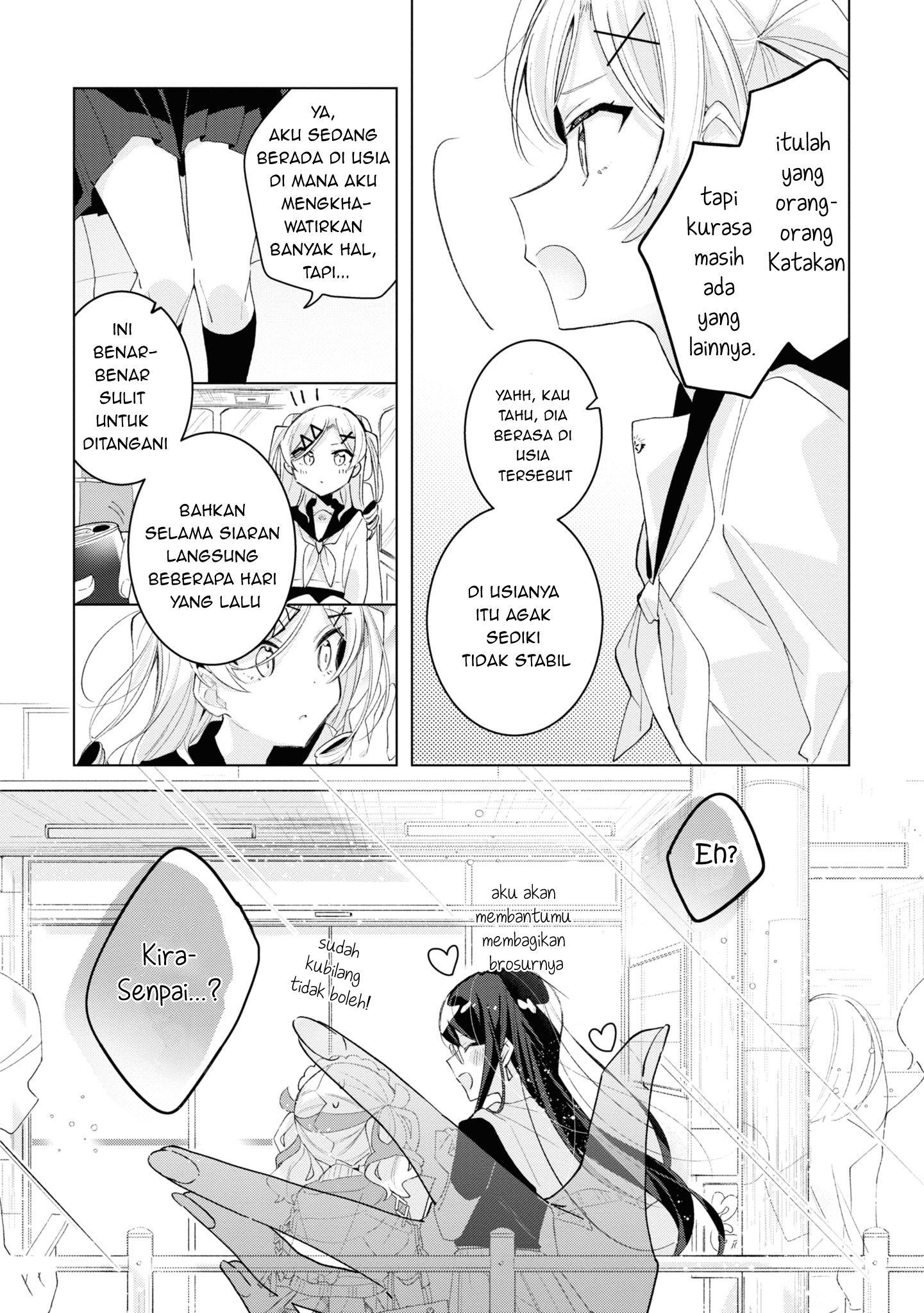Herami Shimai wa Docchi mo Yanderu Chapter 4 - halaman 31