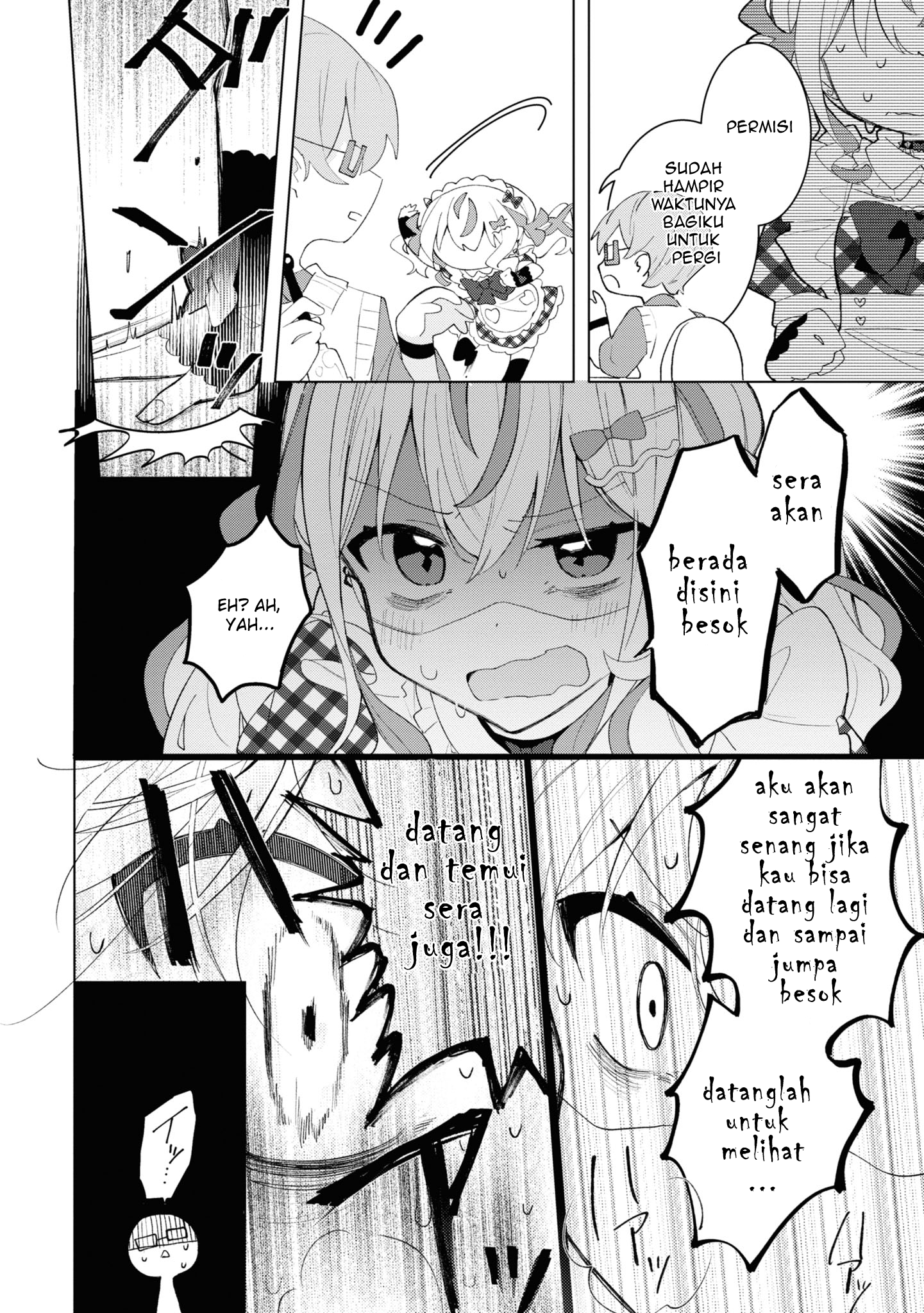 Herami Shimai wa Docchi mo Yanderu Chapter 4 - halaman 5