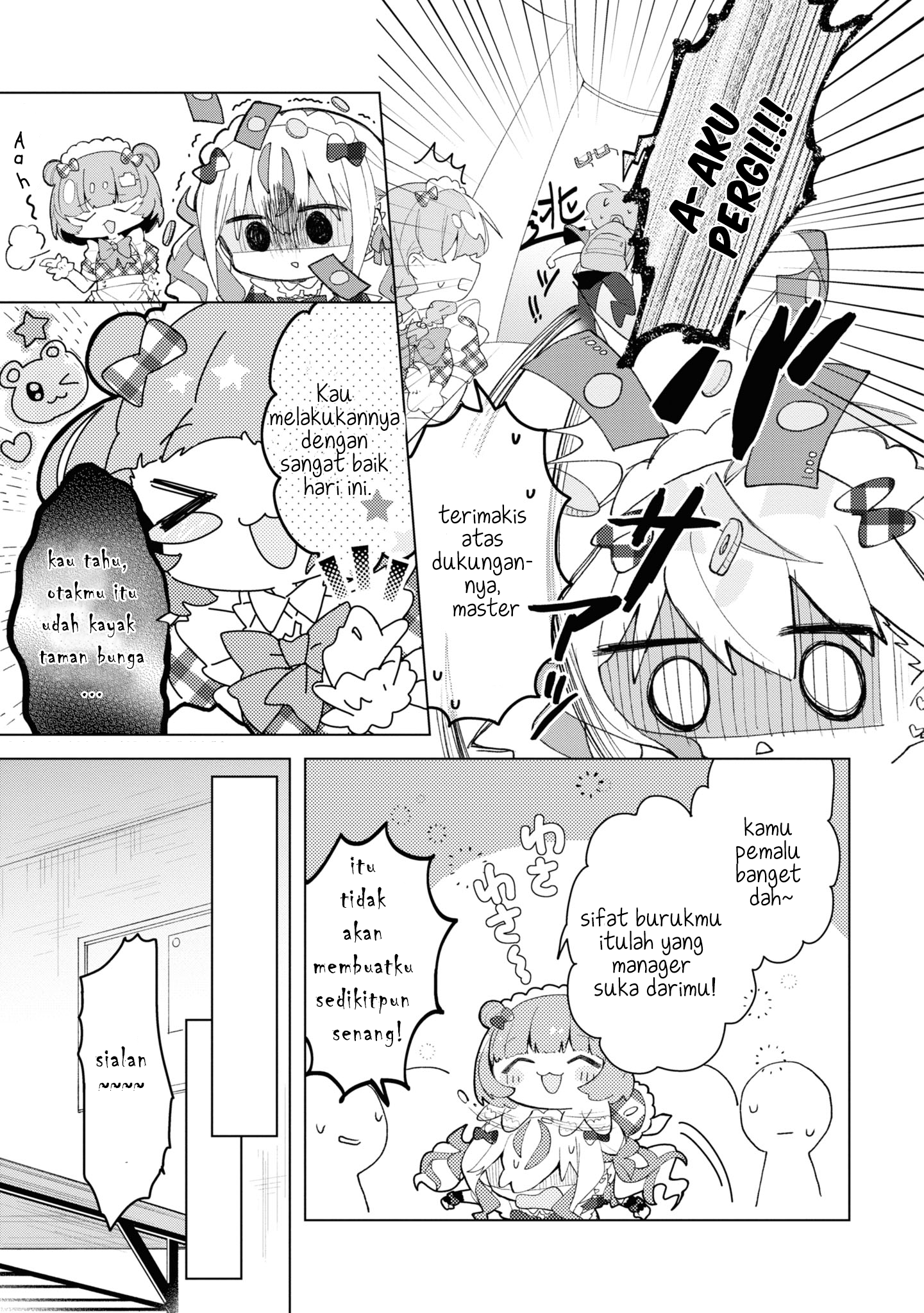 Herami Shimai wa Docchi mo Yanderu Chapter 4 - halaman 6