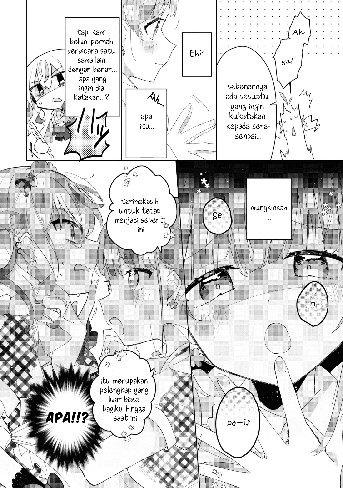 Herami Shimai wa Docchi mo Yanderu Chapter 4 - halaman 9