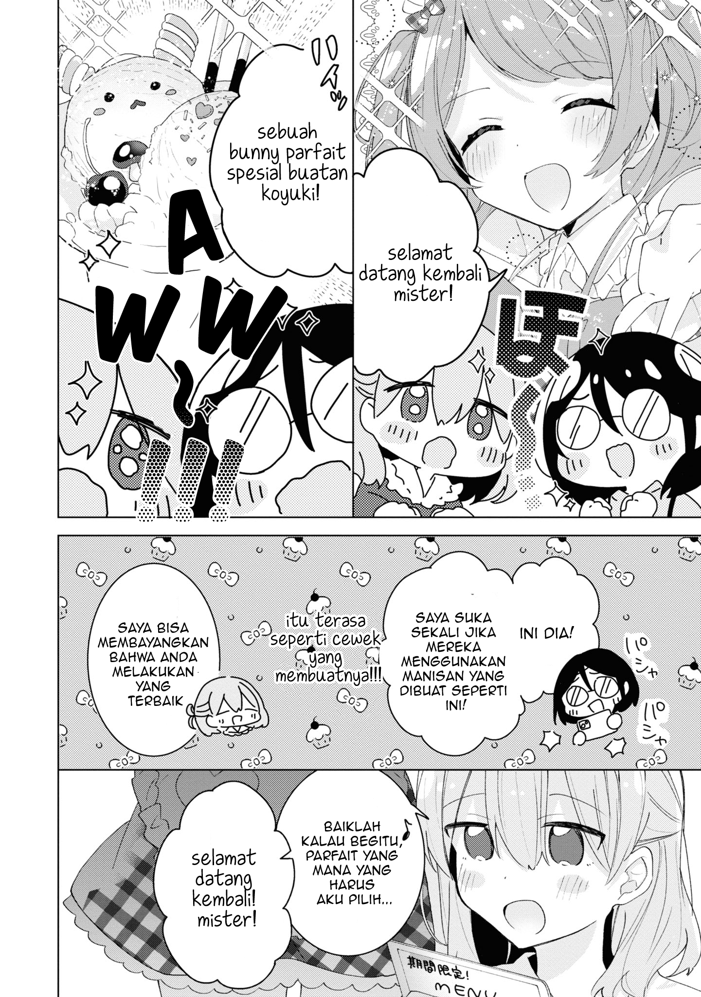Herami Shimai wa Docchi mo Yanderu Chapter 5 - halaman 11