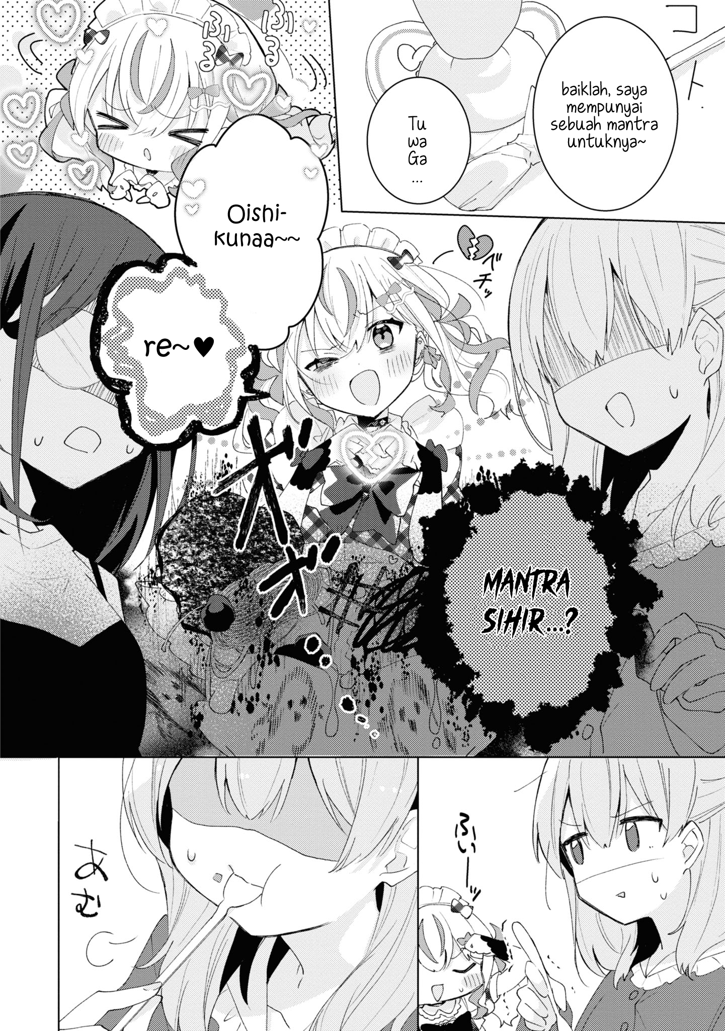 Herami Shimai wa Docchi mo Yanderu Chapter 5 - halaman 13