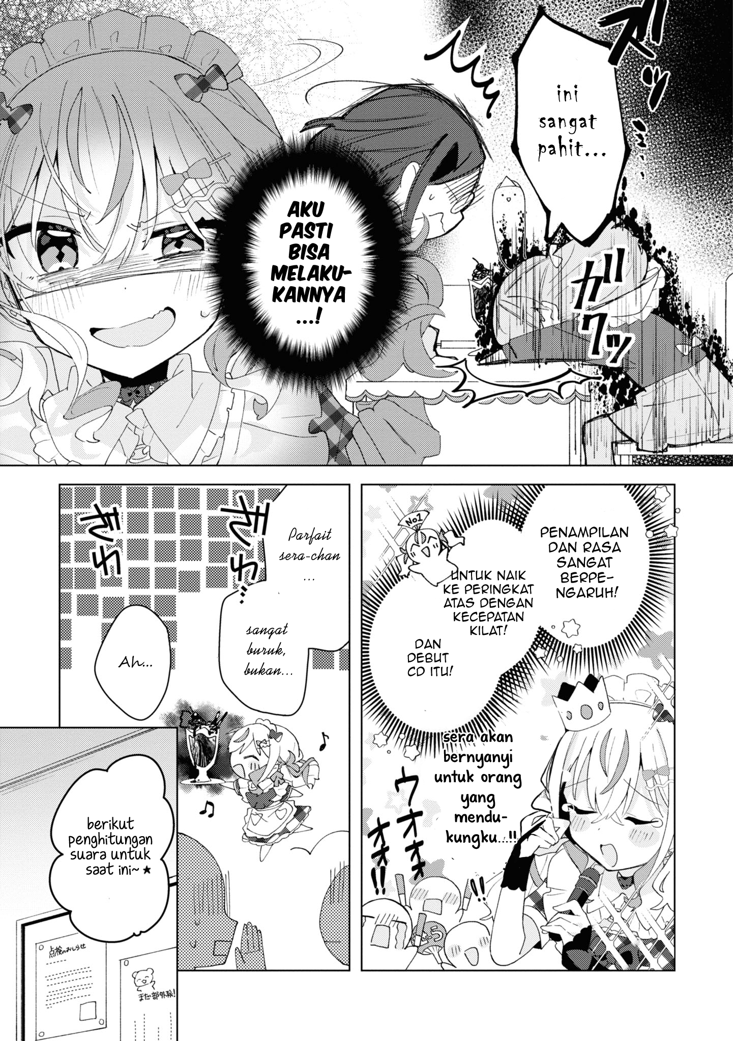Herami Shimai wa Docchi mo Yanderu Chapter 5 - halaman 14