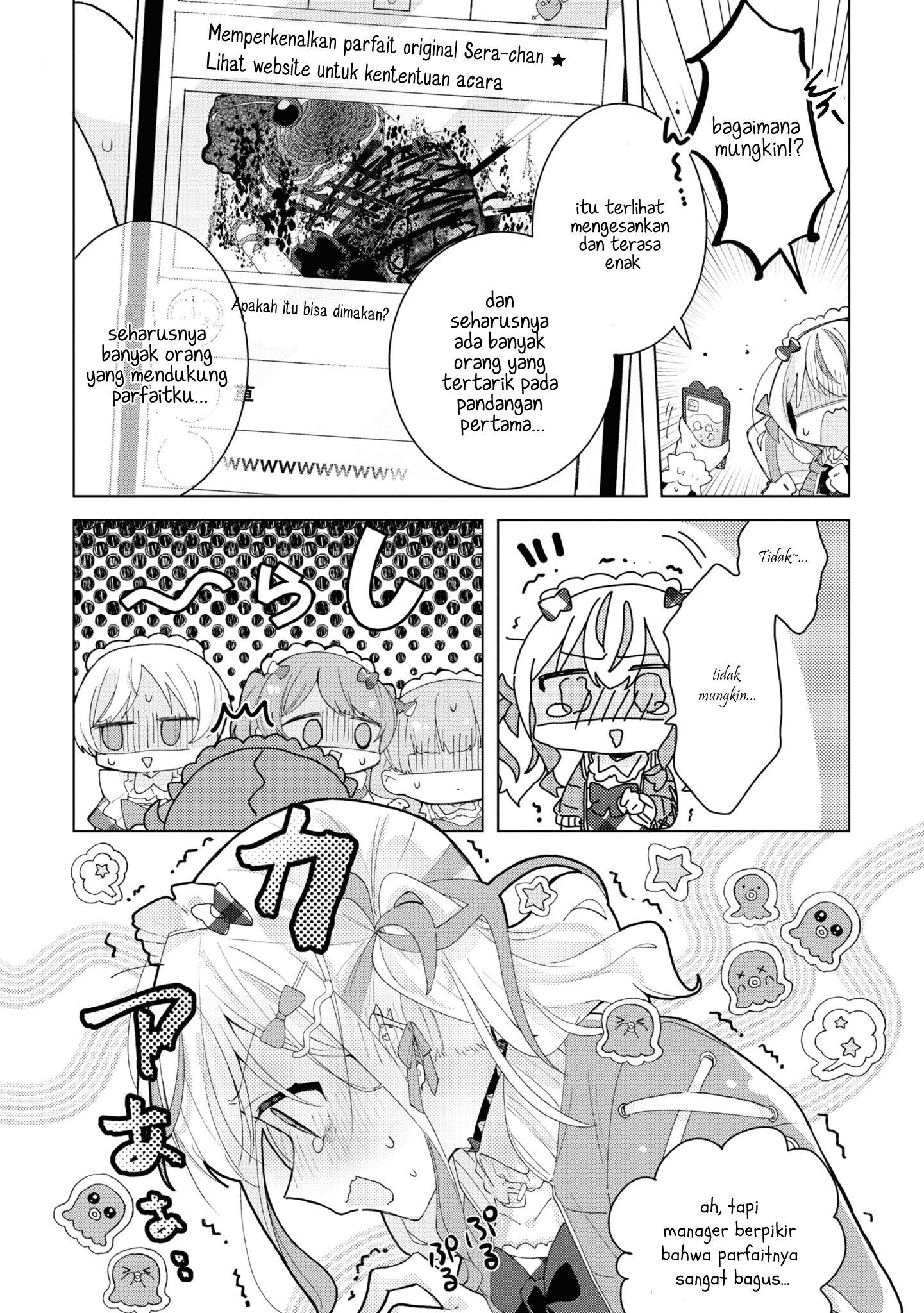 Herami Shimai wa Docchi mo Yanderu Chapter 5 - halaman 16