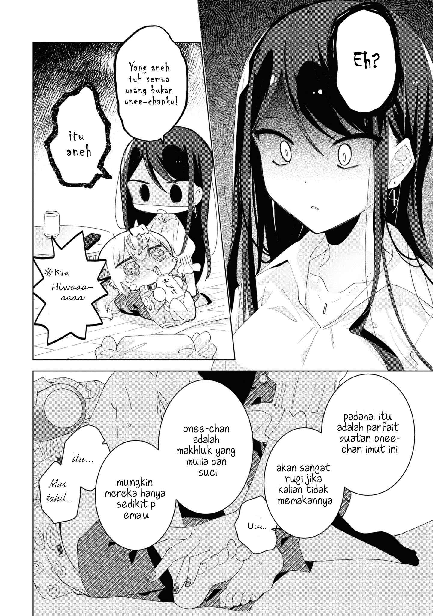 Herami Shimai wa Docchi mo Yanderu Chapter 5 - halaman 17