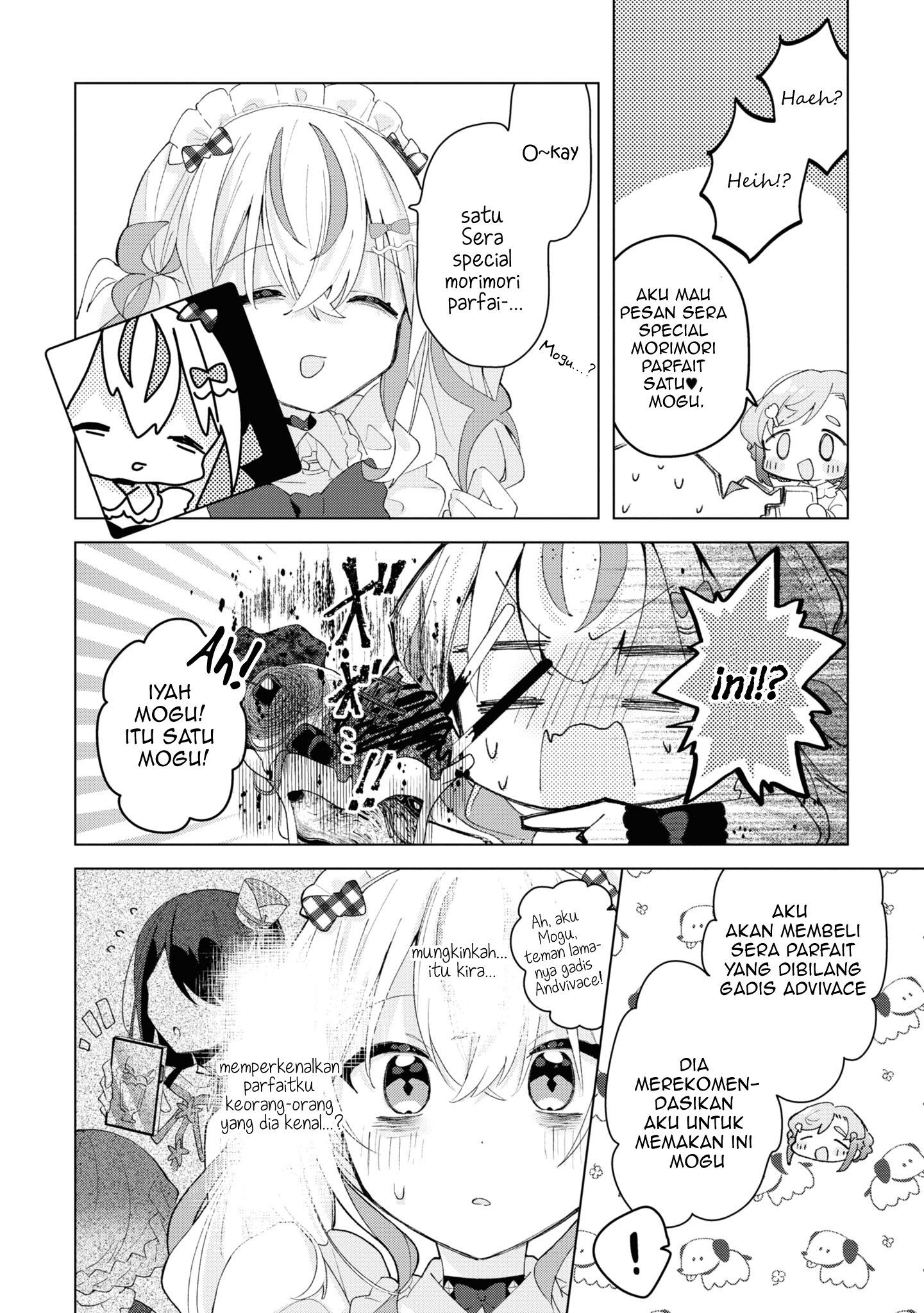 Herami Shimai wa Docchi mo Yanderu Chapter 5 - halaman 21