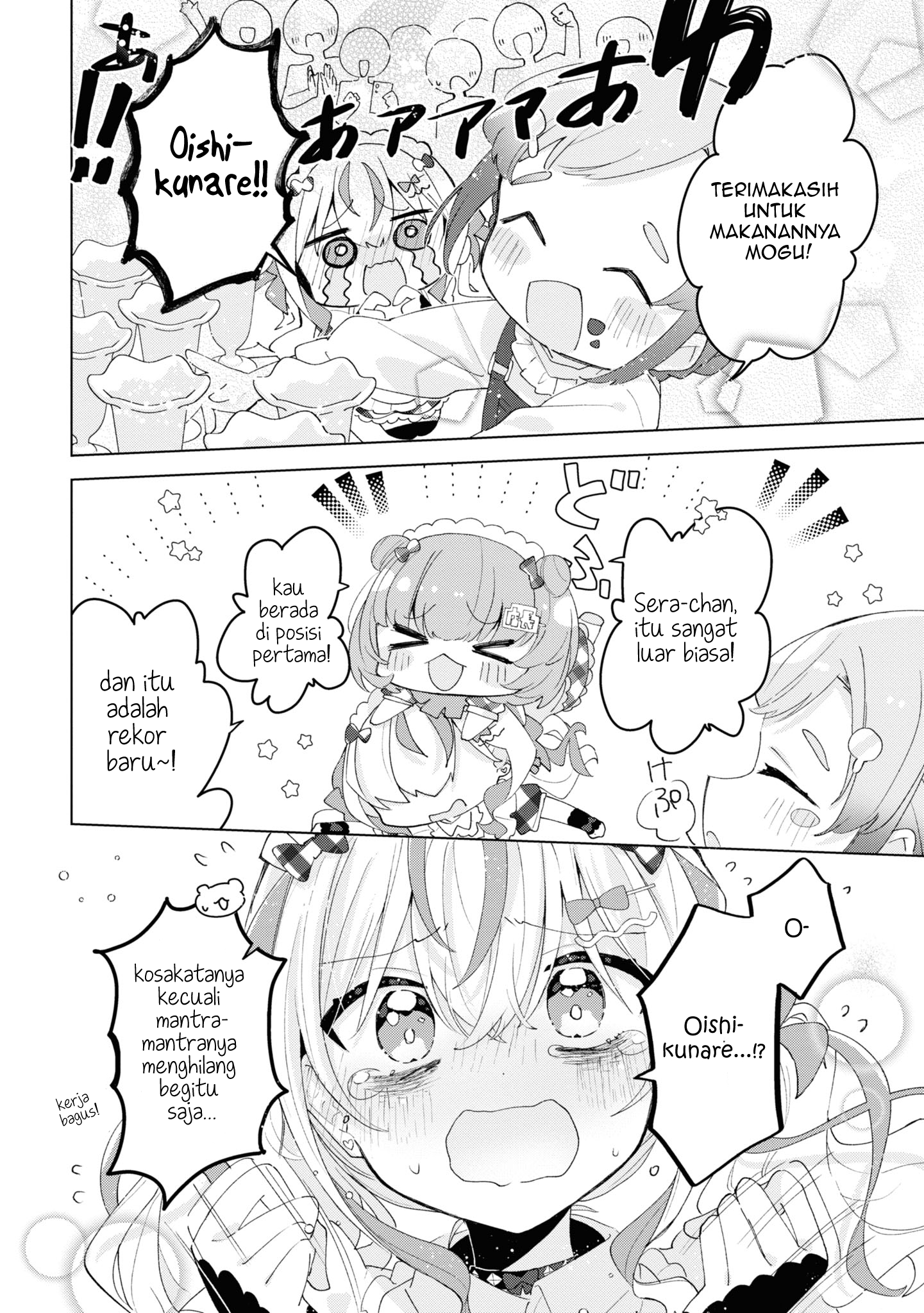Herami Shimai wa Docchi mo Yanderu Chapter 5 - halaman 27