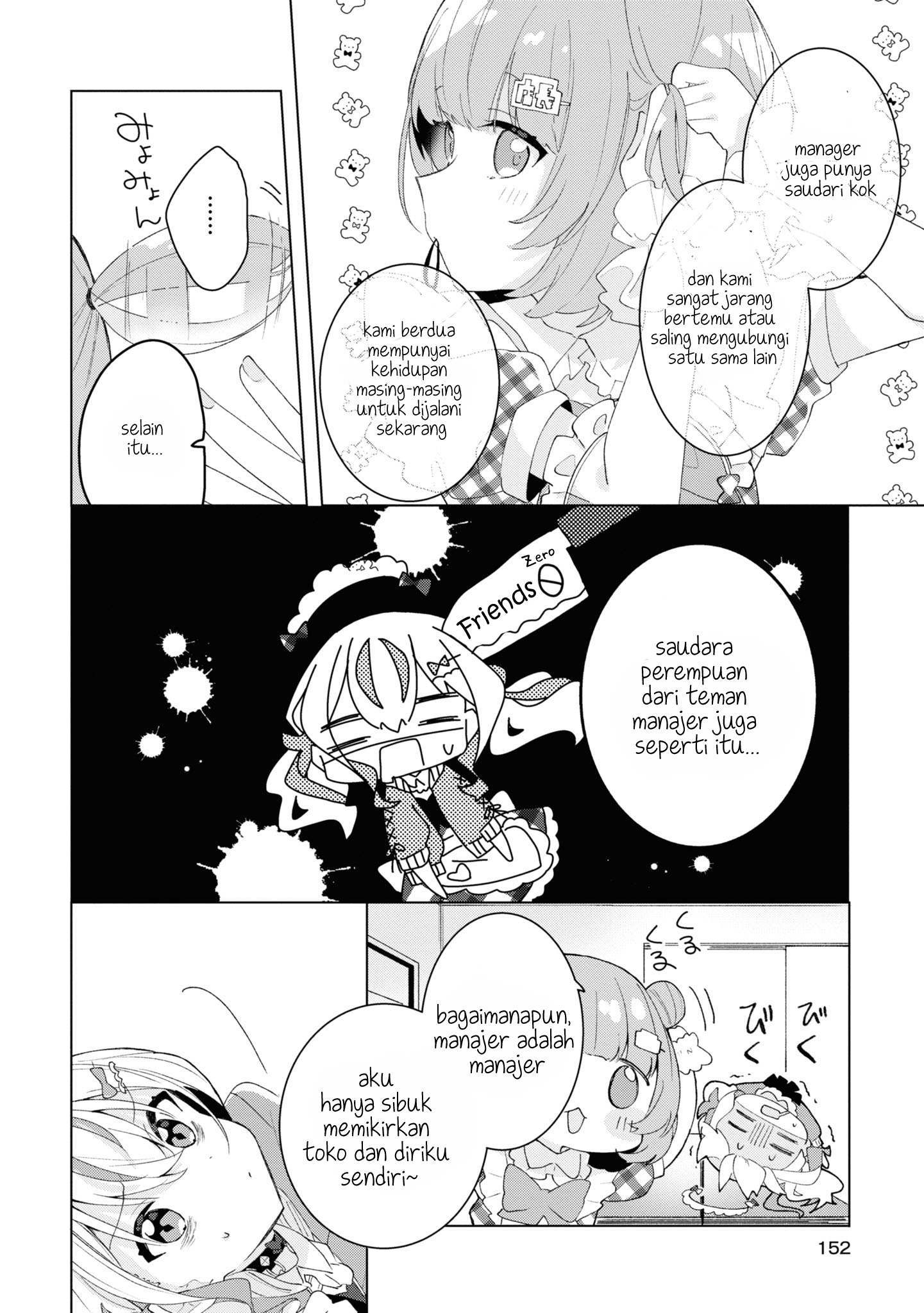 Herami Shimai wa Docchi mo Yanderu Chapter 5 - halaman 31