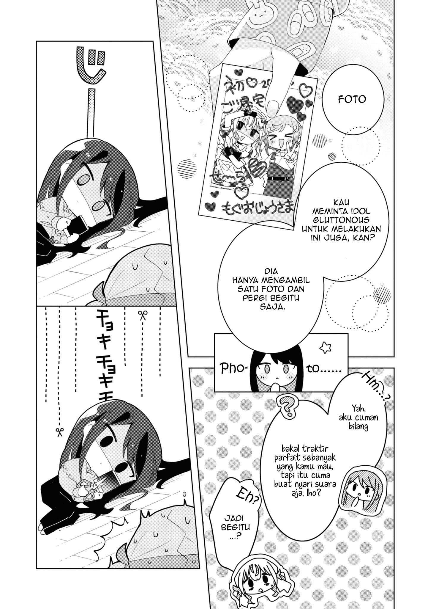 Herami Shimai wa Docchi mo Yanderu Chapter 5 - halaman 39