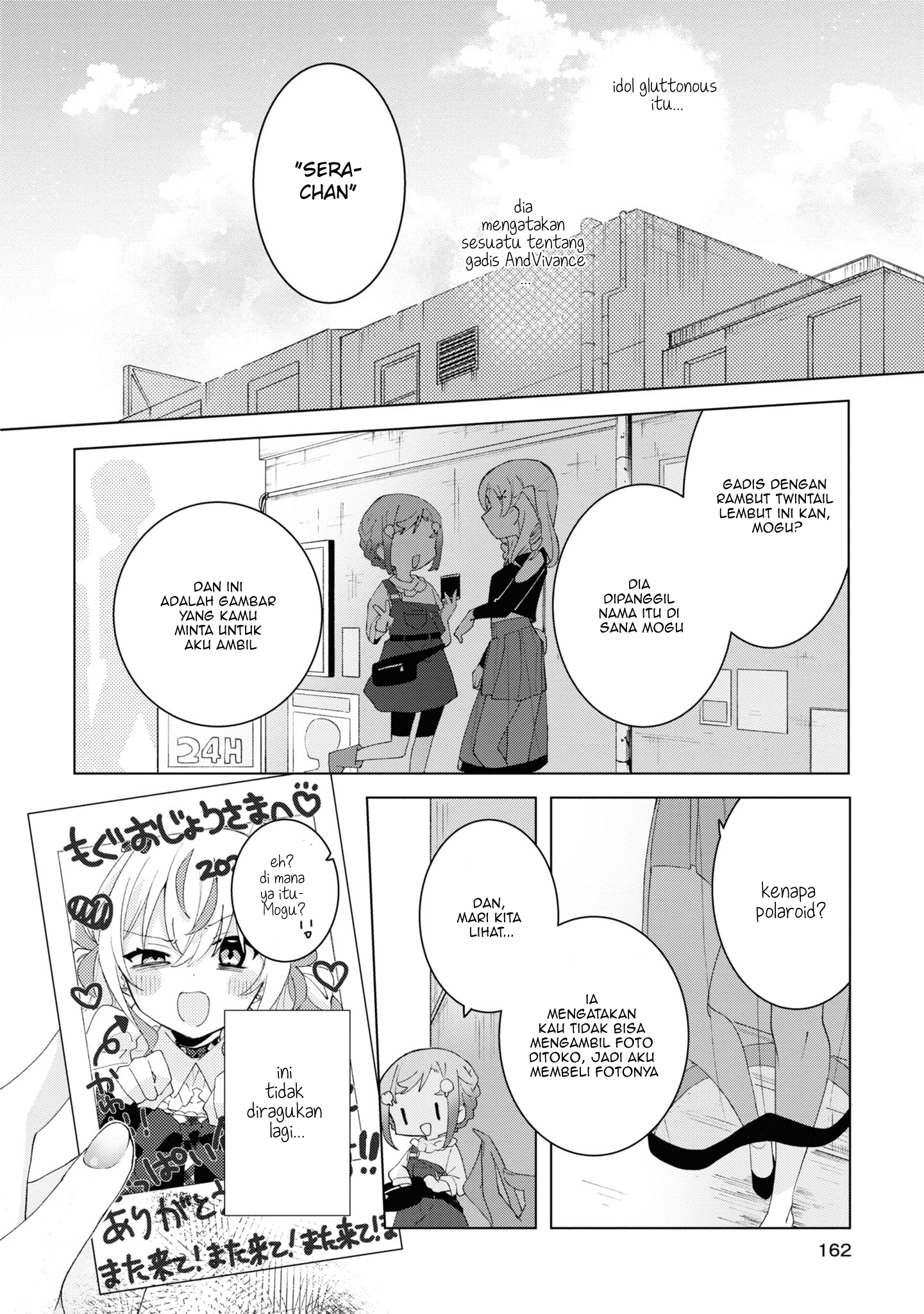 Herami Shimai wa Docchi mo Yanderu Chapter 5 - halaman 41